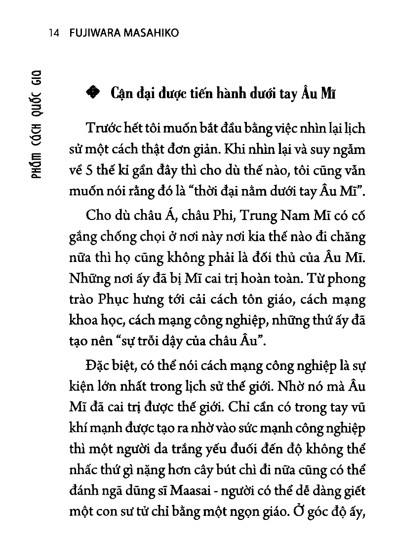 phẩm cách quốc gia (tái bản 2020)