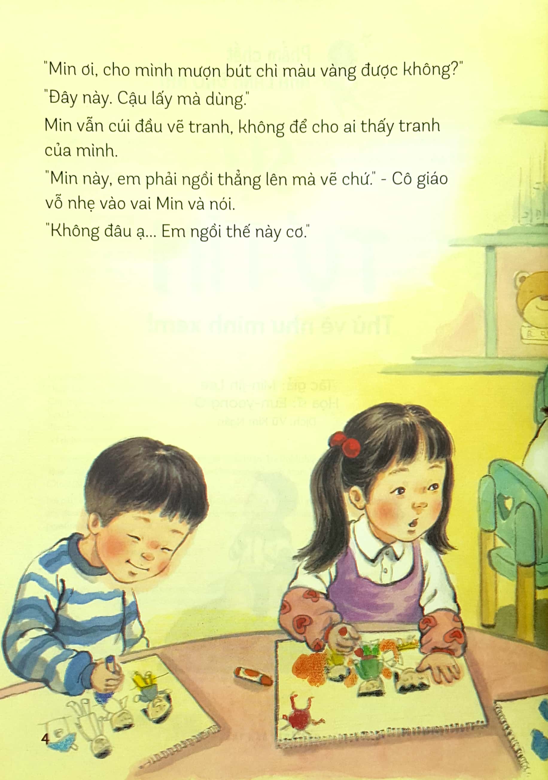 phẩm chất lãnh đạo nhí - sự tự tin - thử vẽ như mình xem!