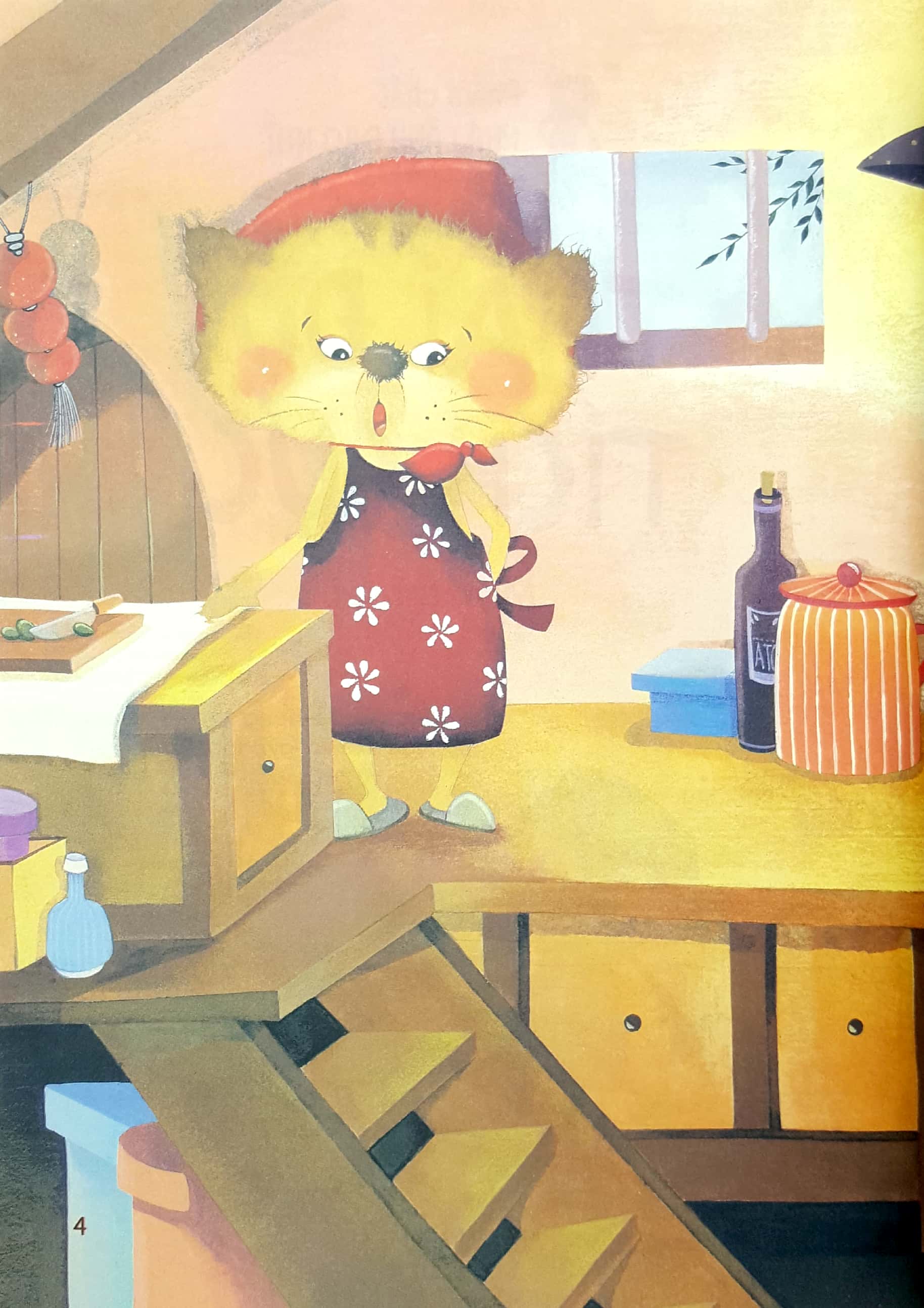 phẩm chất lãnh đạo nhí - thái độ tích cực - miyo thi hát