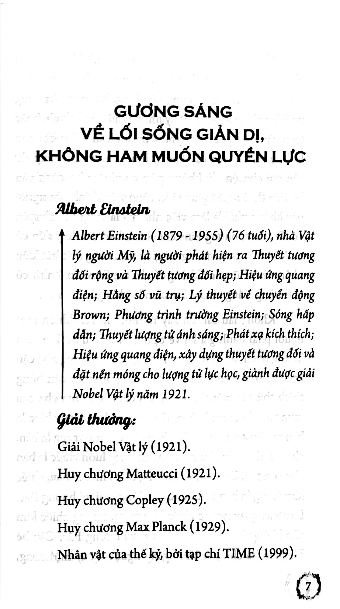 phẩm chất tốt của các danh nhân
