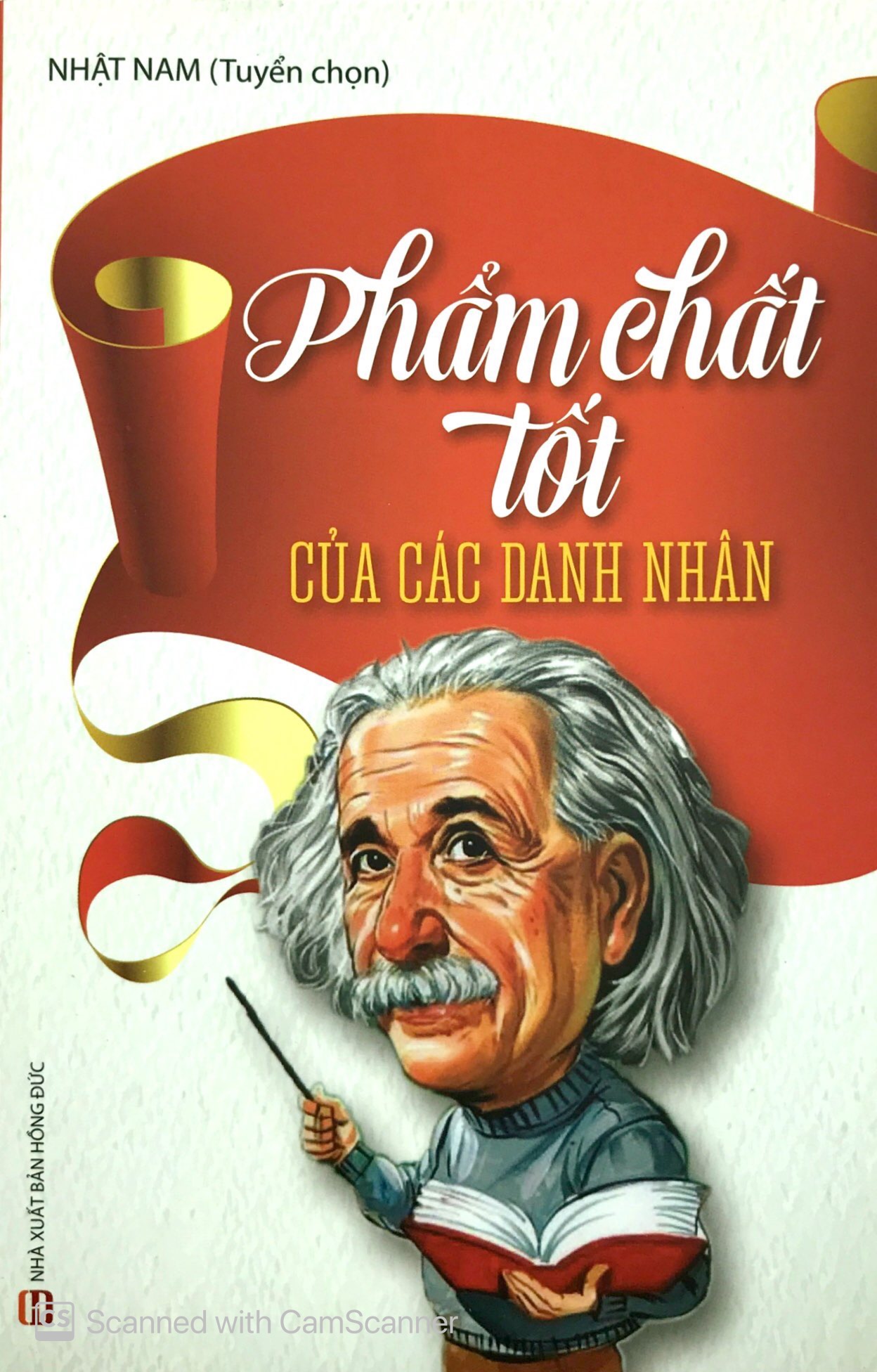 phẩm chất tốt của các doanh nhân