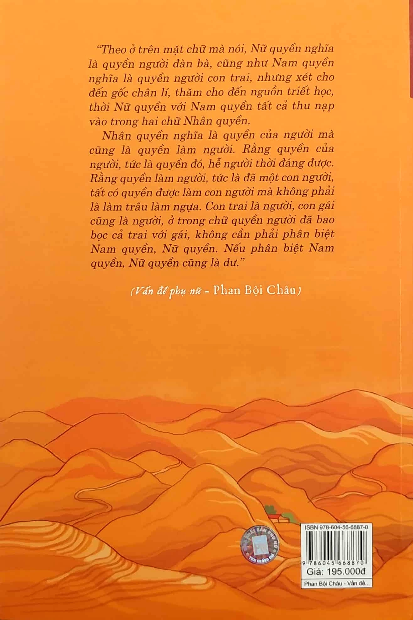 phan bội châu - vấn đề phụ nữ ở nước ta (tái bản 2020)