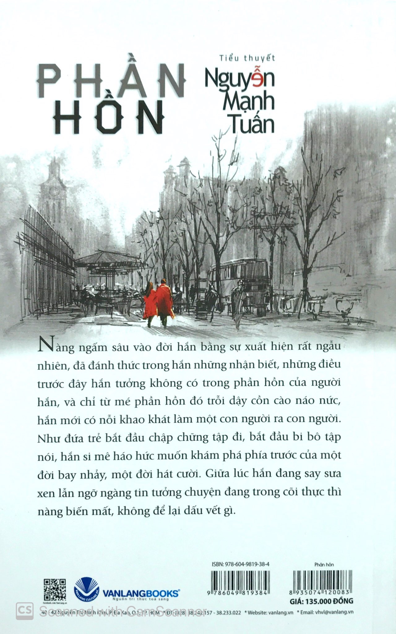 phần hồn