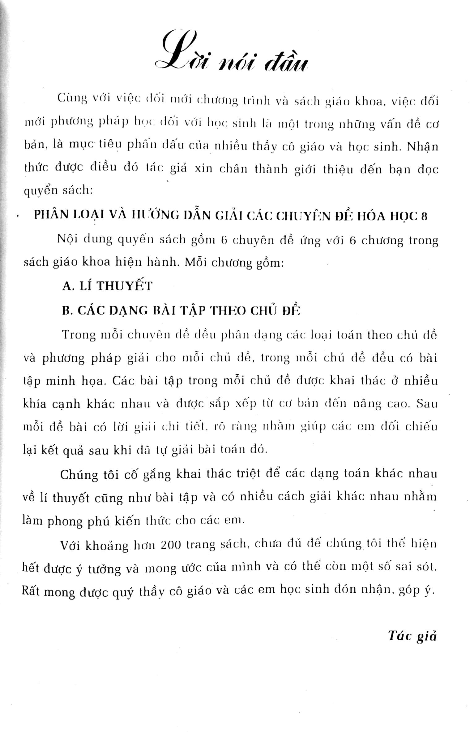 phân loại và hướng dẫn giải các chuyên đề hóa học 8 (biên soạn theo chương trình giáo dục phổ thông mới) (tái bản 2023)