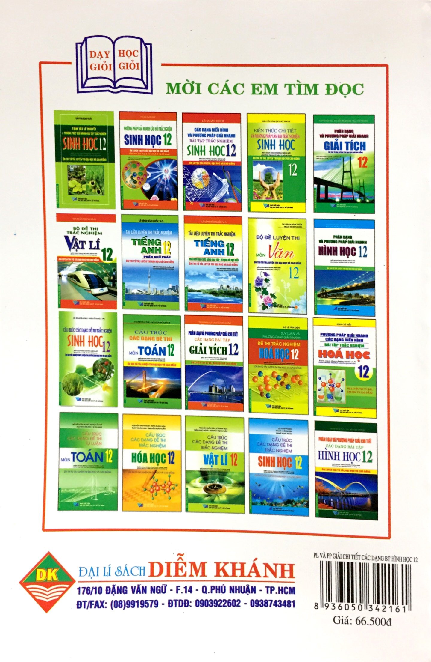 phân loại và phương pháp giải các dạng bài tập hình học 12