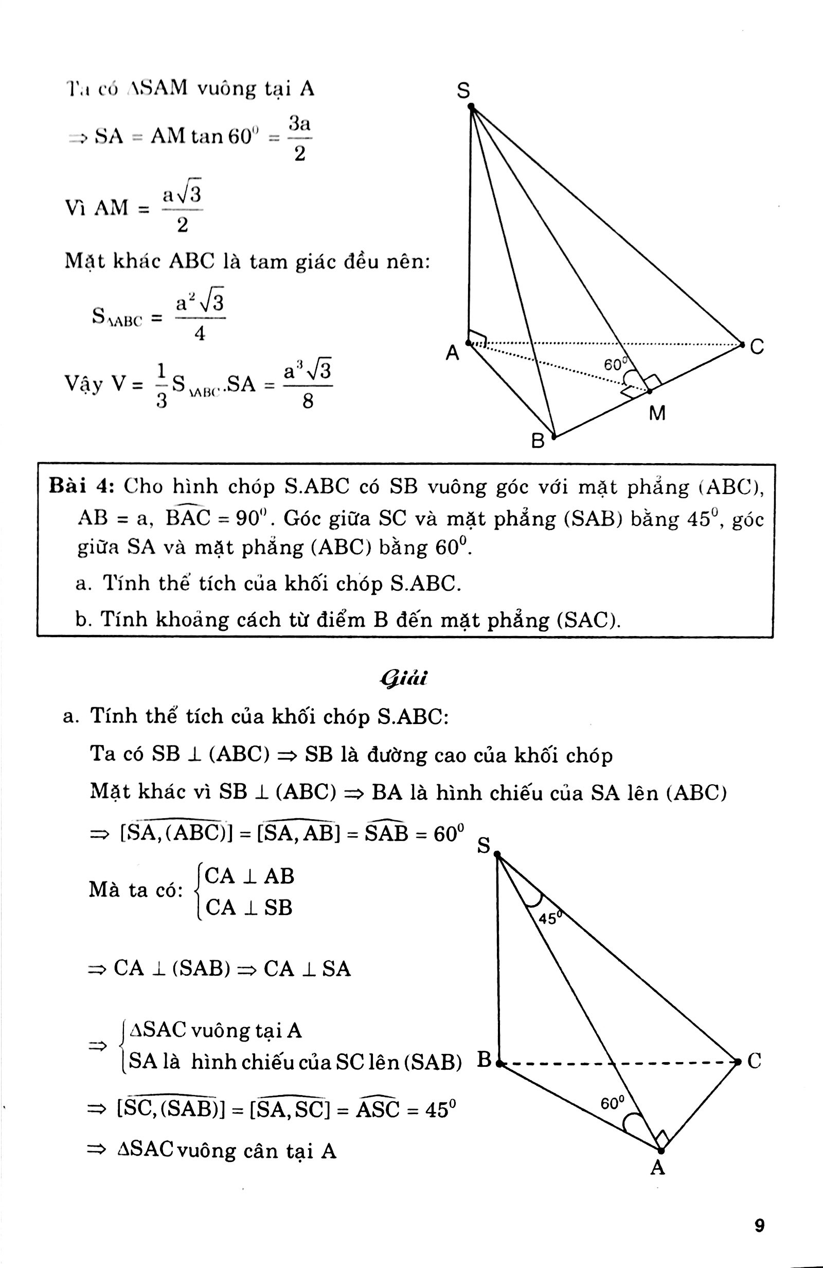 phân loại và phương pháp giải các dạng bài tập hình học 12