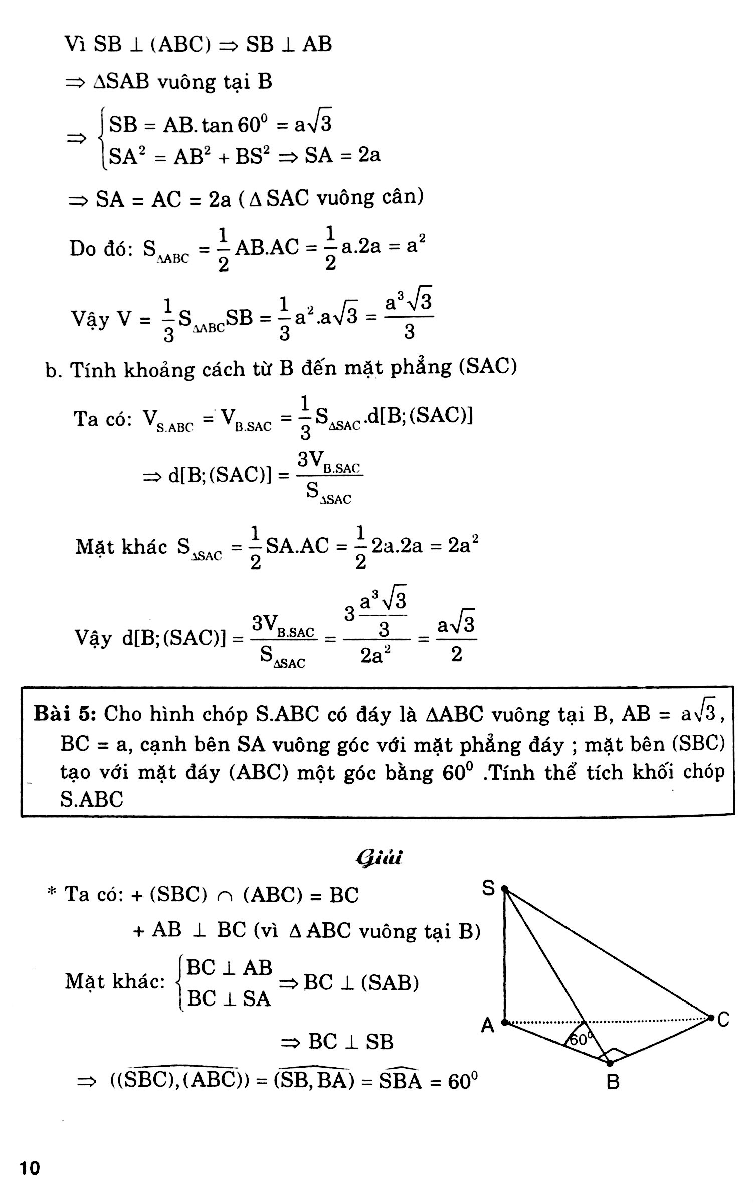 phân loại và phương pháp giải các dạng bài tập hình học 12