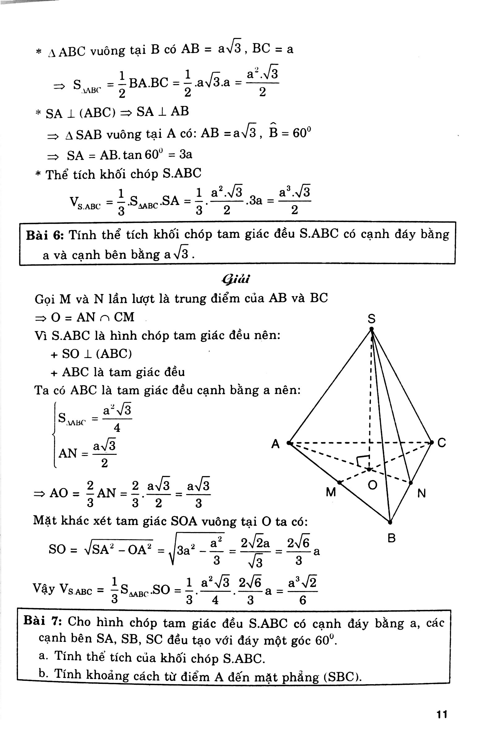 phân loại và phương pháp giải các dạng bài tập hình học 12