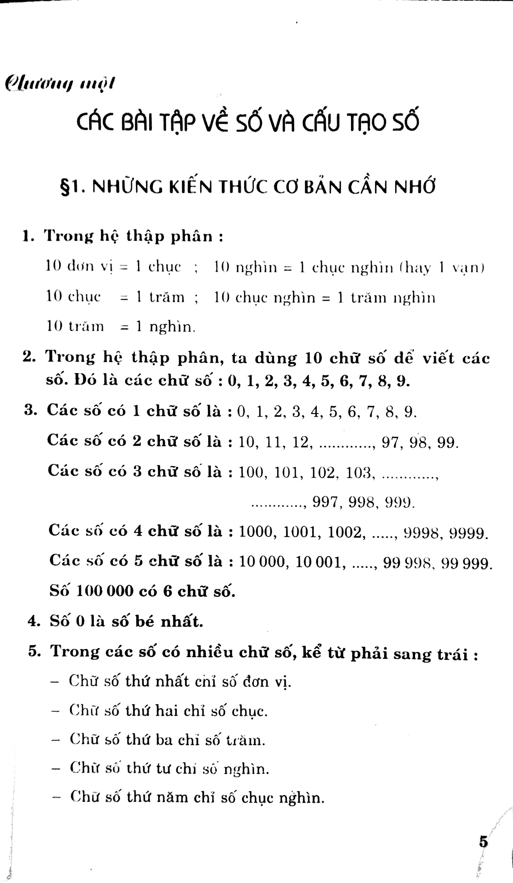 phân loại và phương pháp giải các dạng bài tập toán 3 (tái bản 2018)