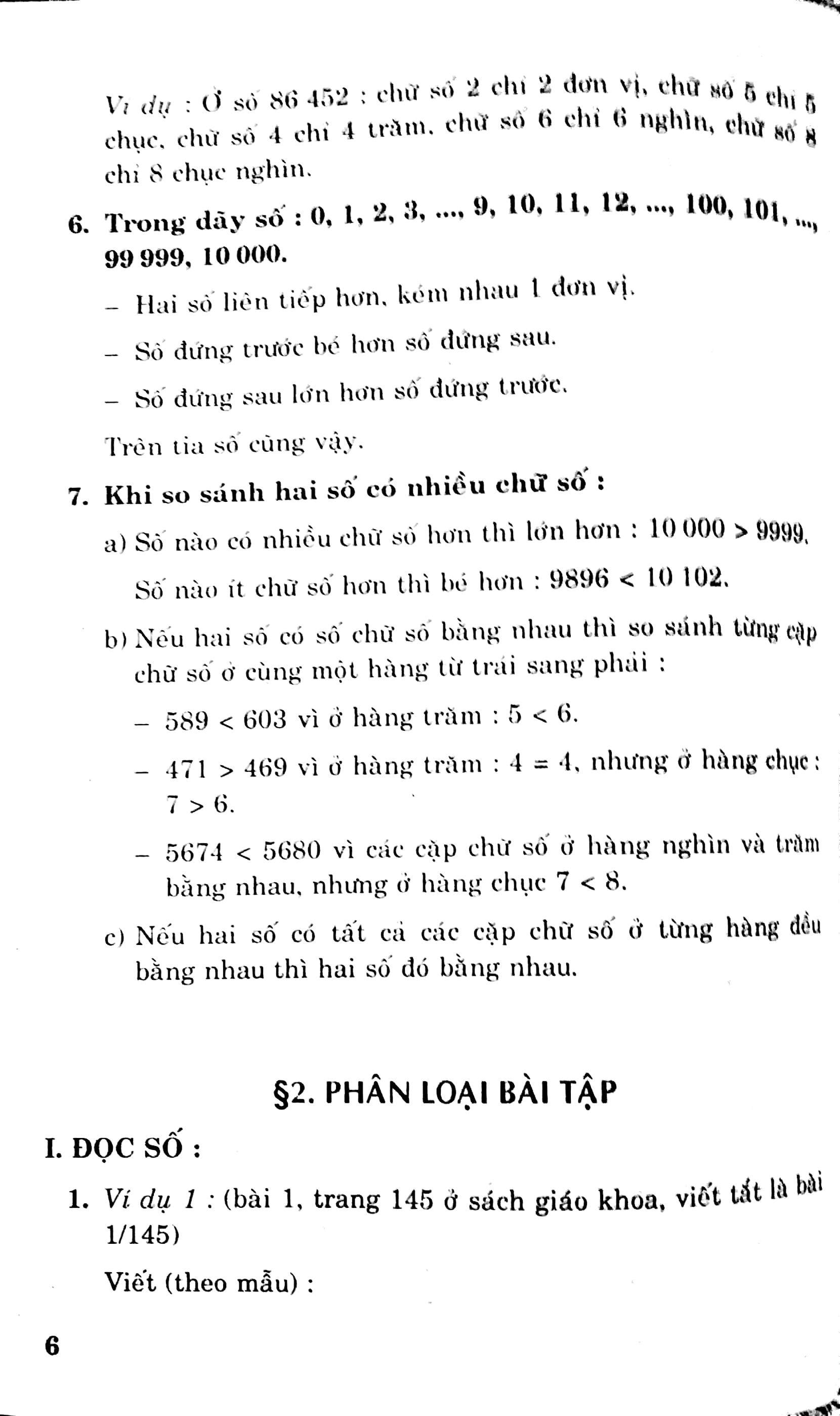 phân loại và phương pháp giải các dạng bài tập toán 3 (tái bản 2018)