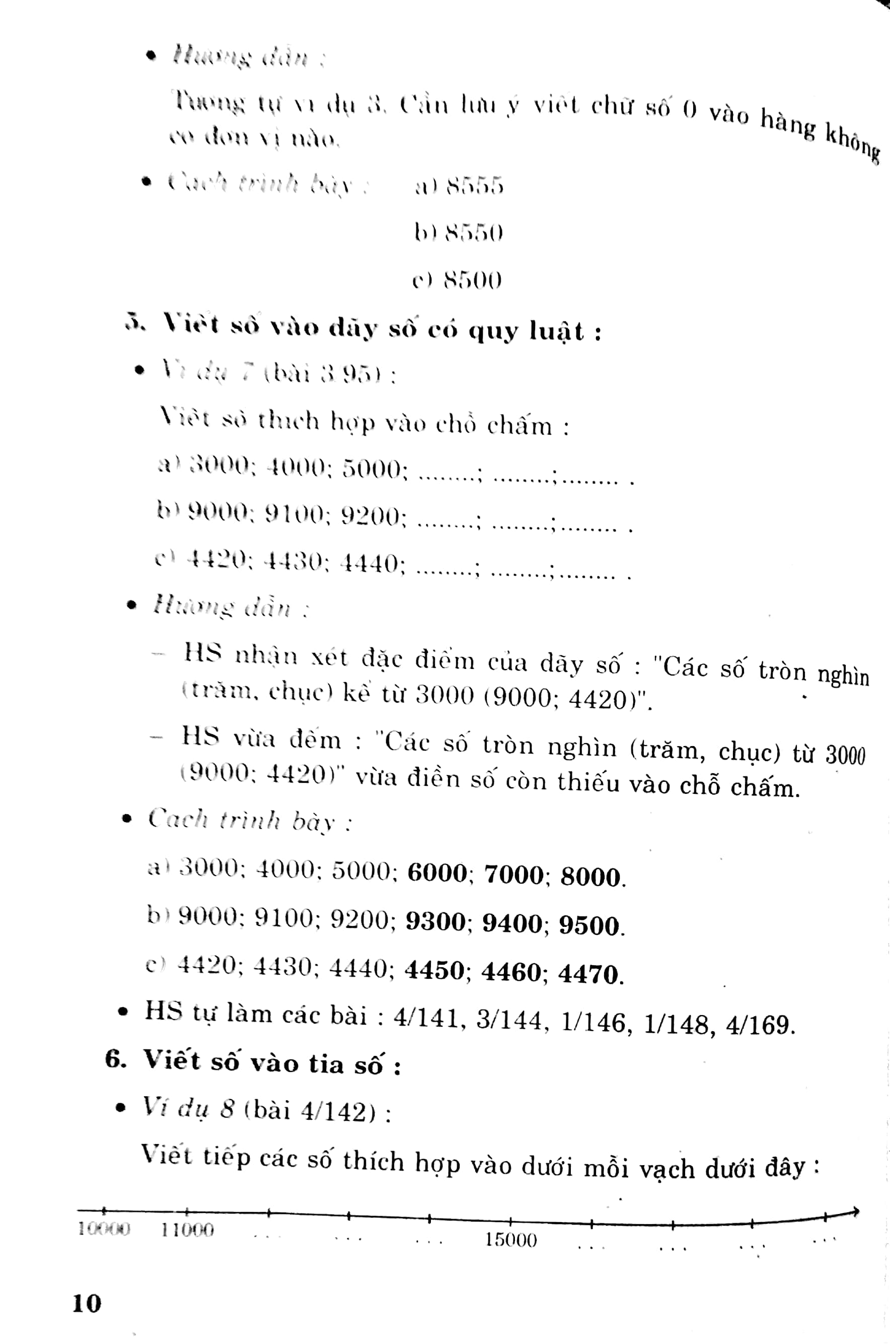 phân loại và phương pháp giải các dạng bài tập toán 3 (tái bản 2018)