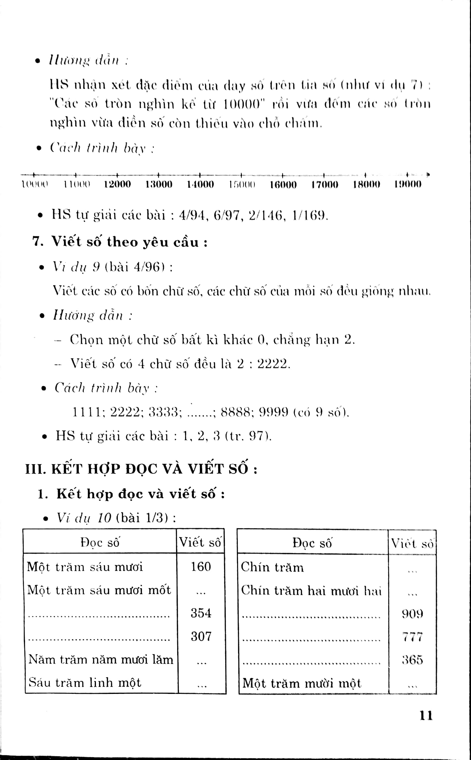 phân loại và phương pháp giải các dạng bài tập toán 3 (tái bản 2018)
