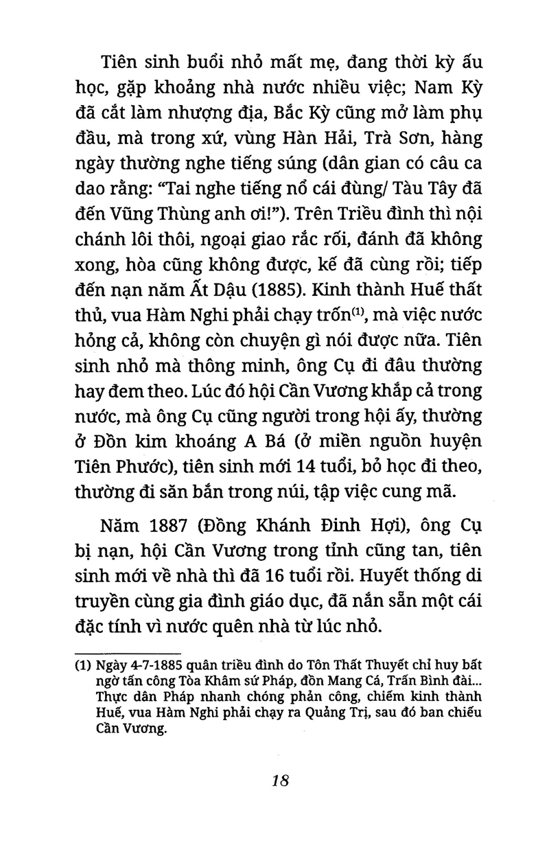 phan tây hồ tiên sinh lịch sử