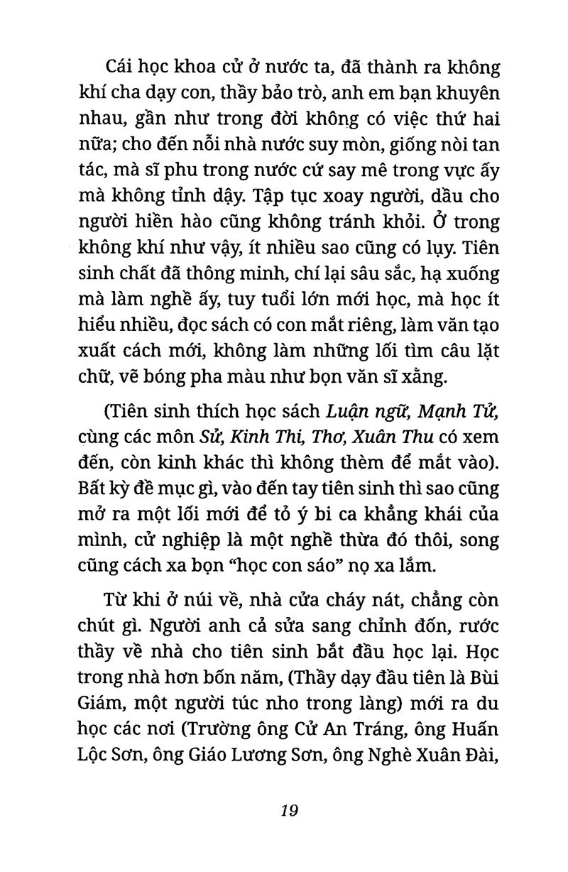 phan tây hồ tiên sinh lịch sử