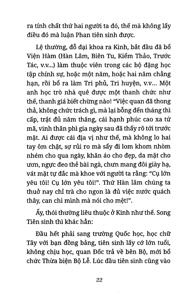 phan tây hồ tiên sinh lịch sử