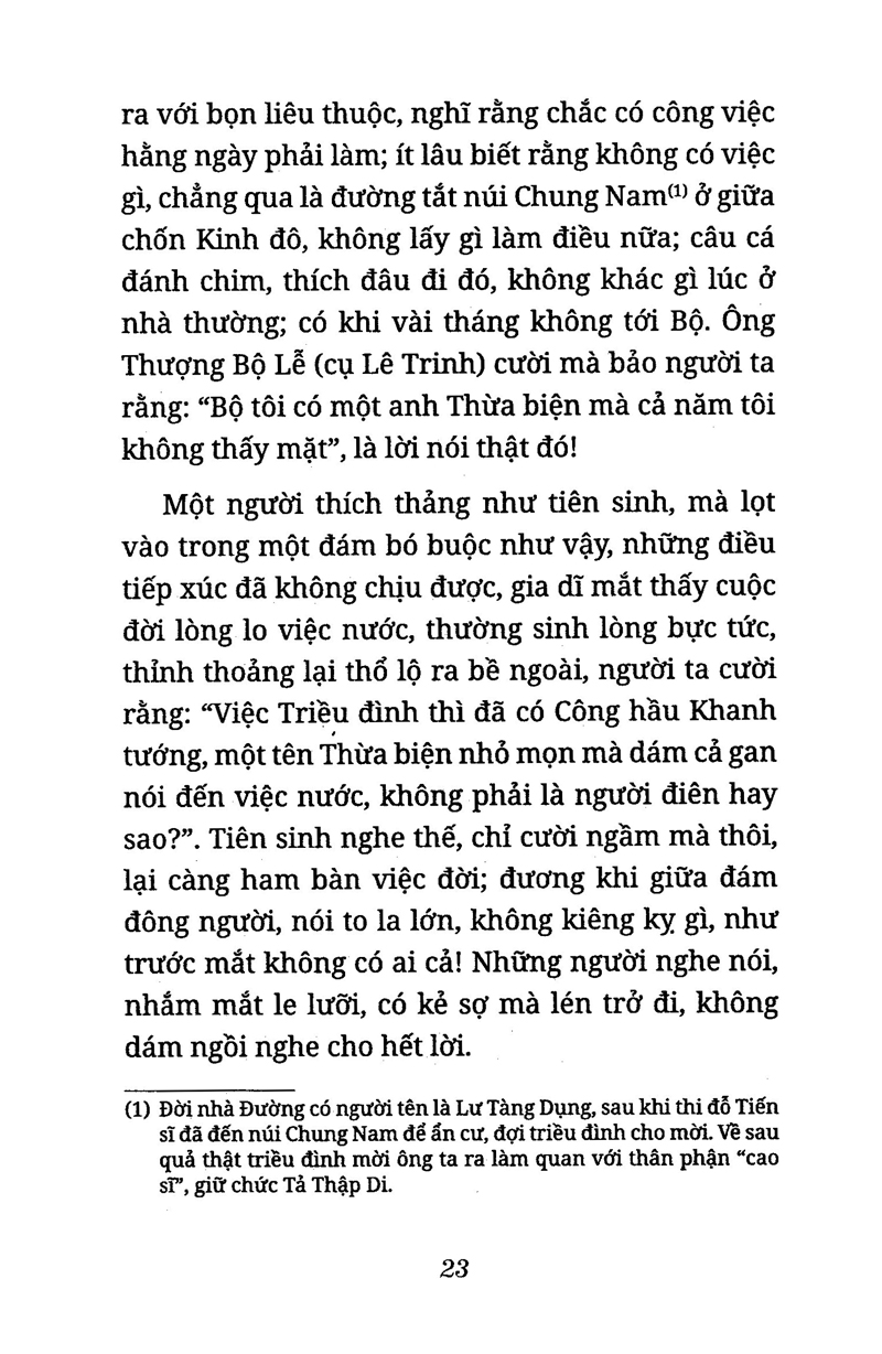 phan tây hồ tiên sinh lịch sử