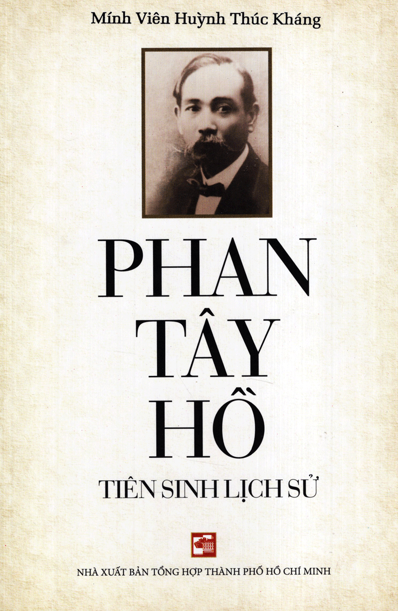phan tây hồ tiên sinh lịch sử