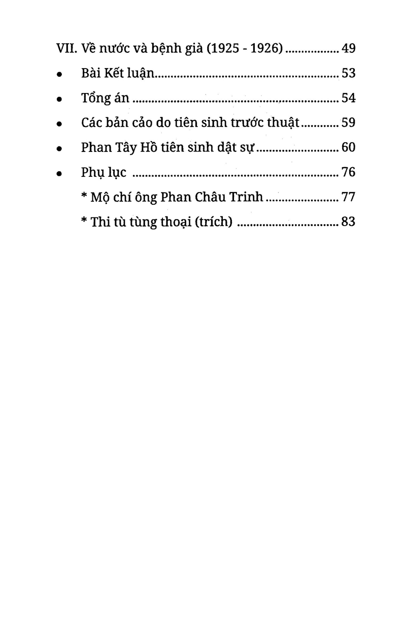 phan tây hồ tiên sinh lịch sử