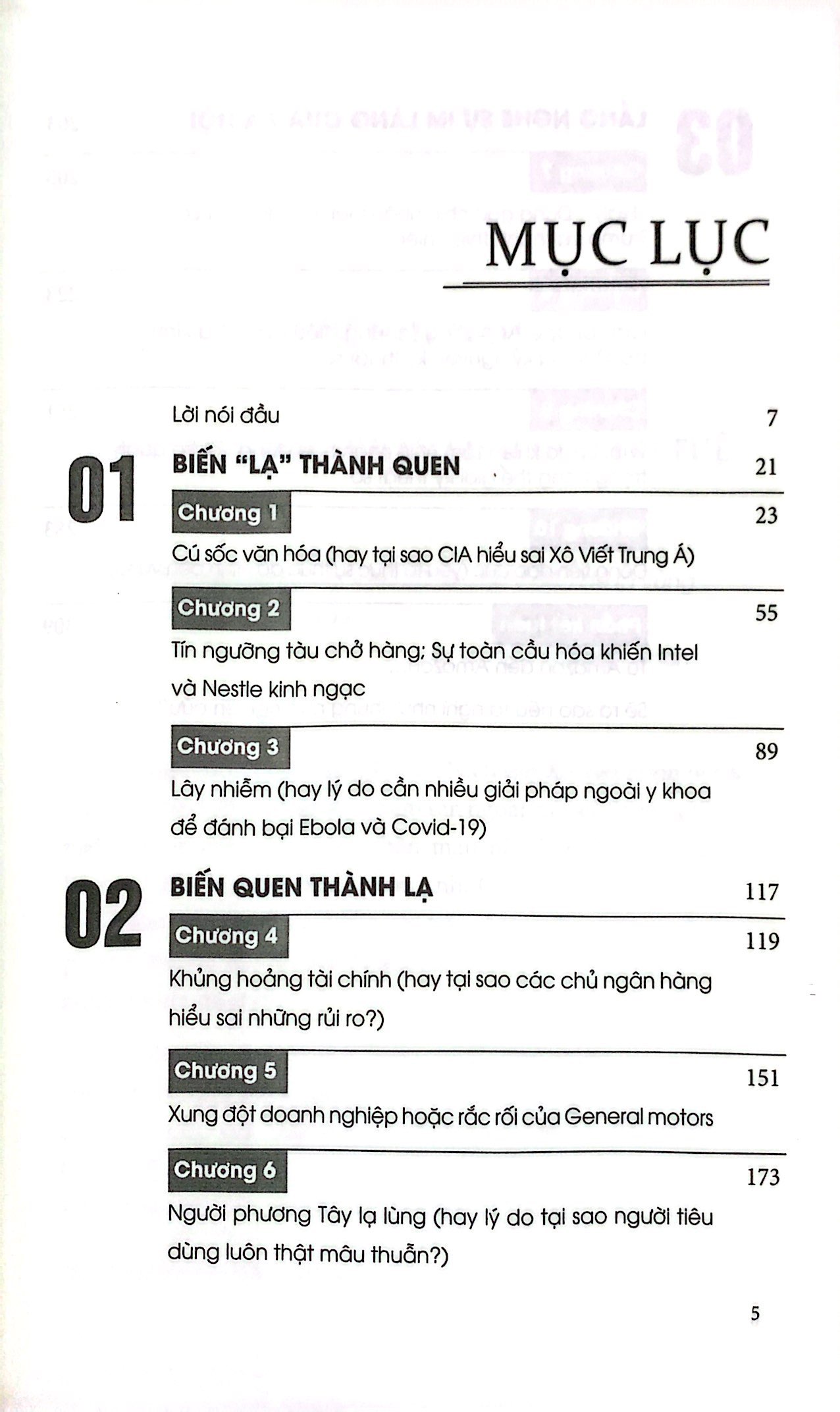 phân tích tâm lý hành vi, thấu hiểu cảm xúc con người