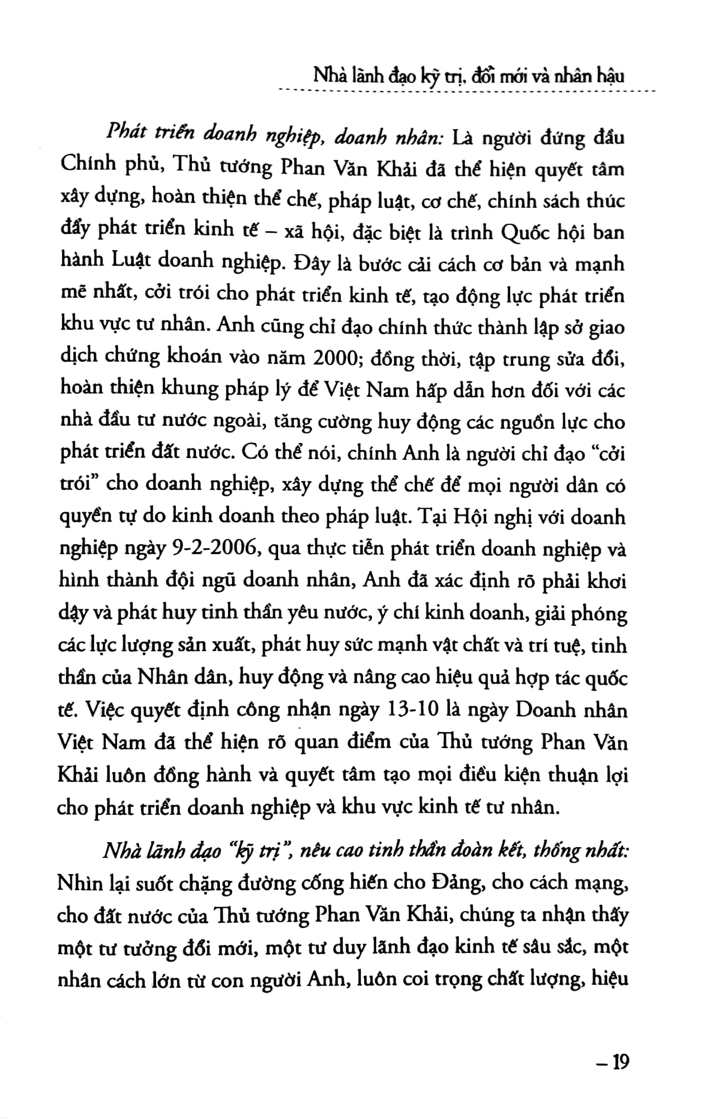 phan văn khải - nhà lãnh đạo kỹ trị, đổi mới và nhân hậu (những hồi ức đặc biệt)