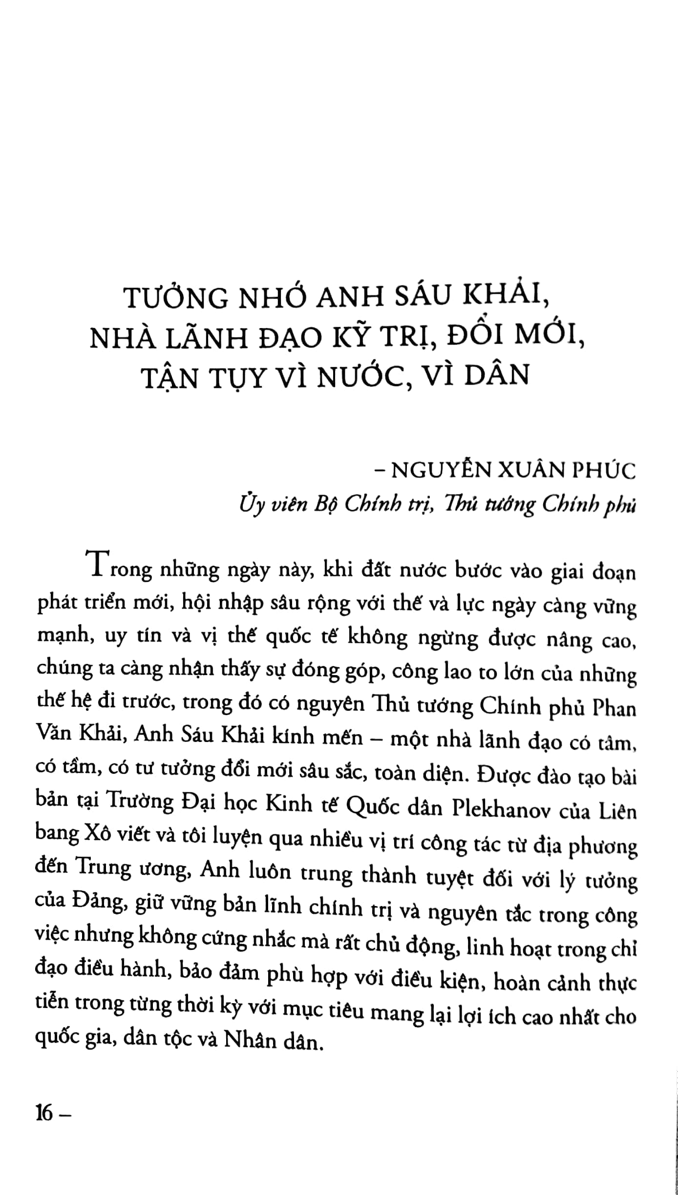 phan văn khải - nhà lãnh đạo kỹ trị, đổi mới và nhân hậu (những hồi ức đặc biệt)