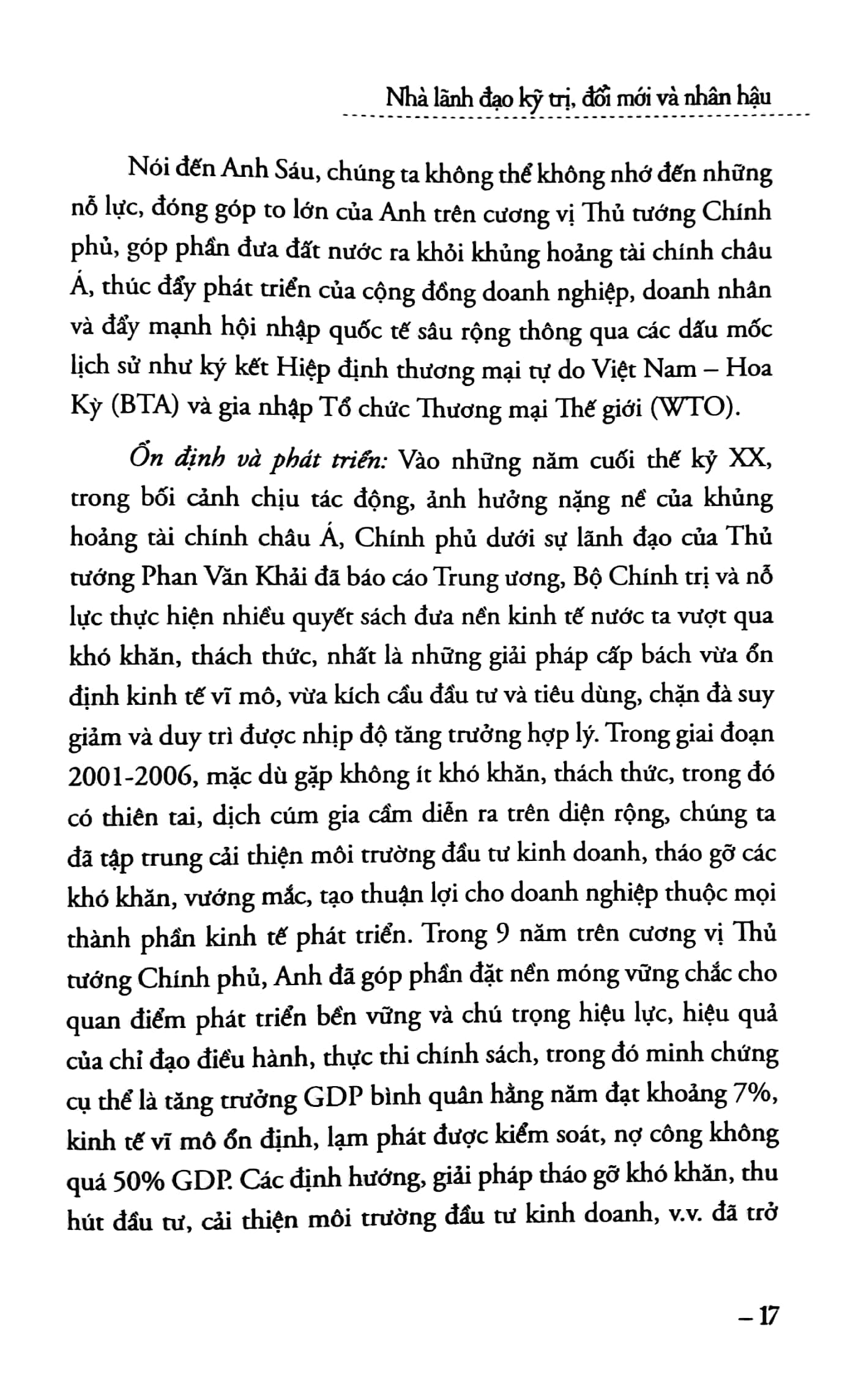 phan văn khải - nhà lãnh đạo kỹ trị, đổi mới và nhân hậu (những hồi ức đặc biệt)