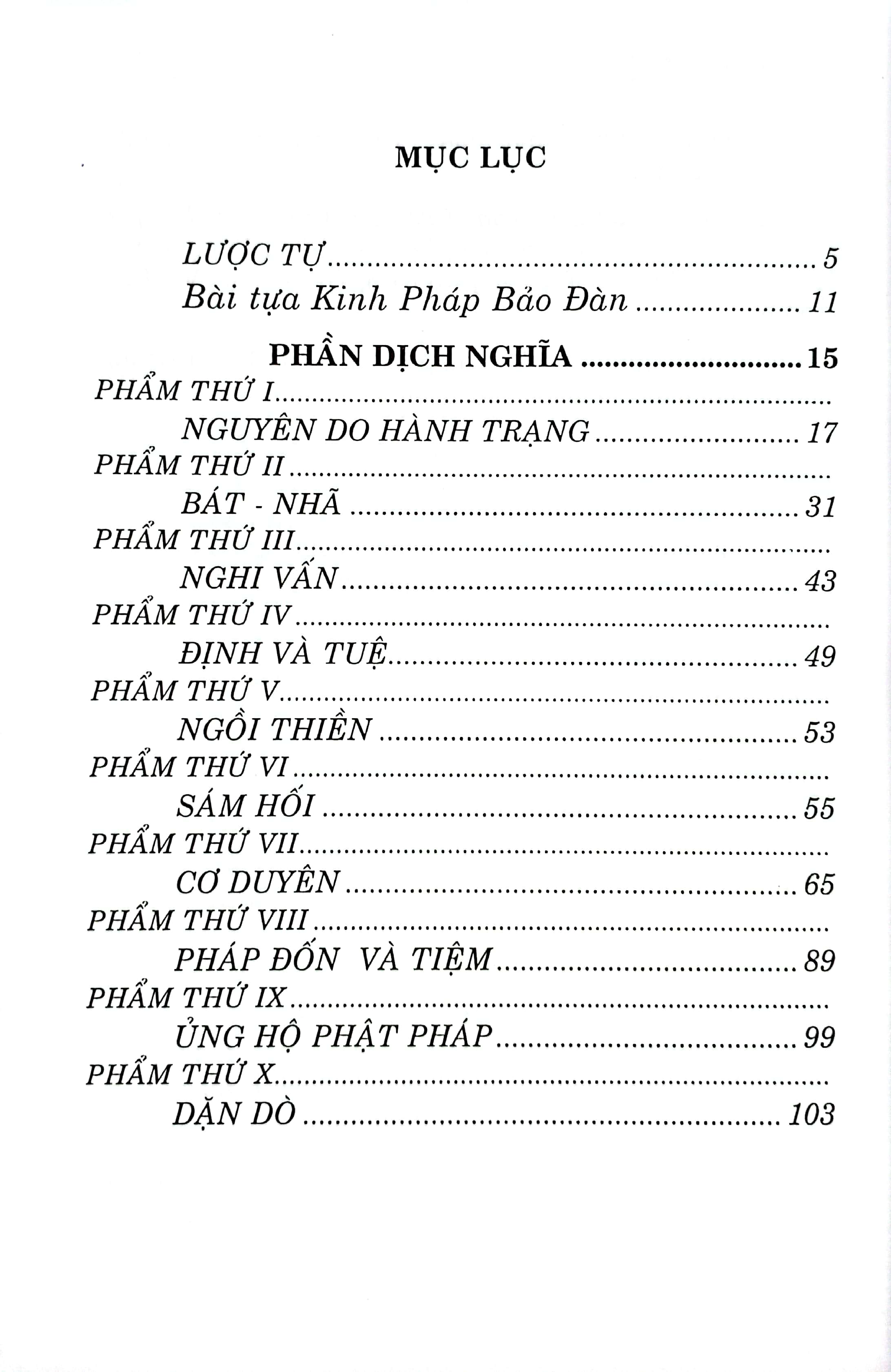pháp bảo đàn kinh