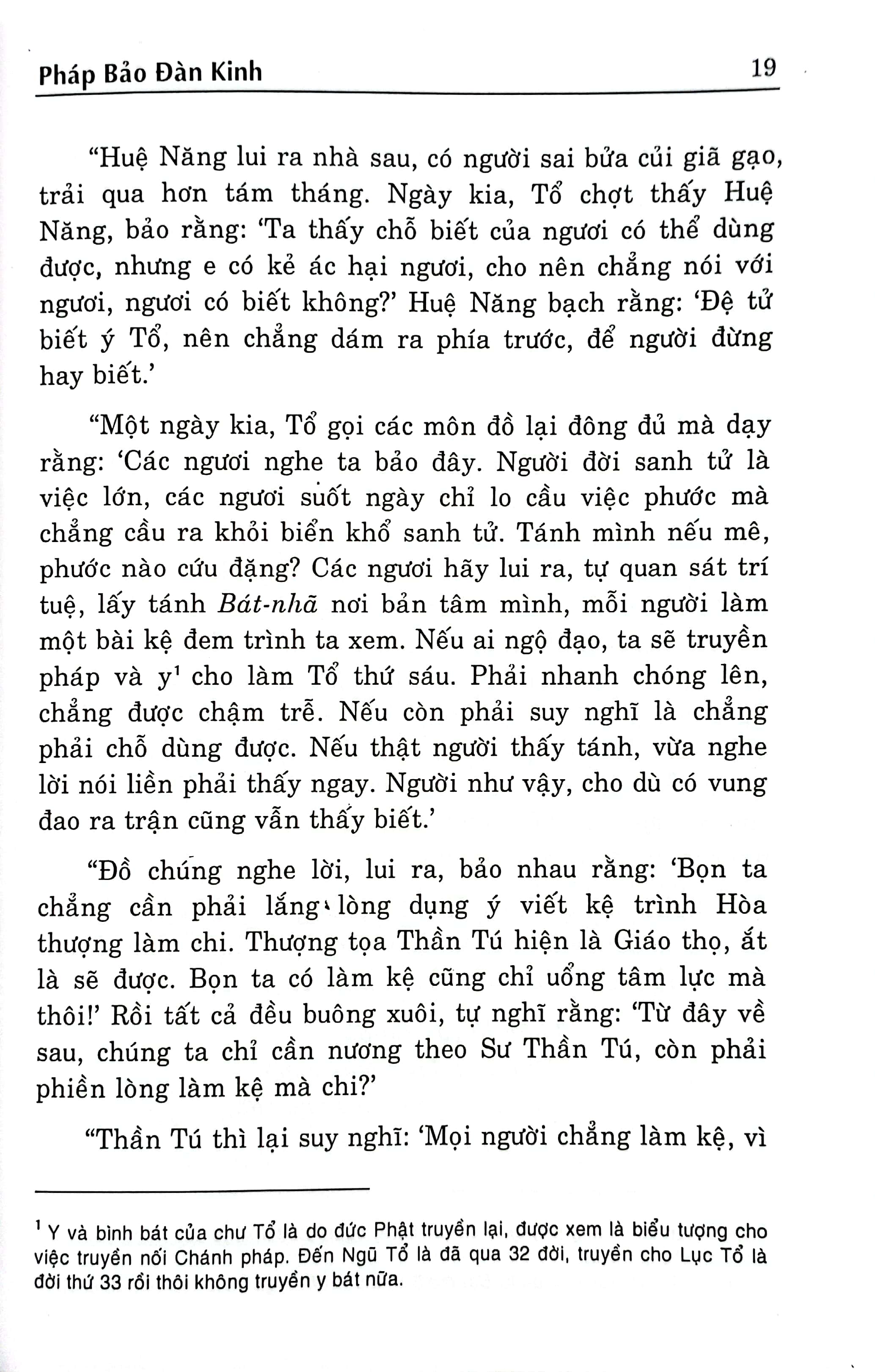 pháp bảo đàn kinh