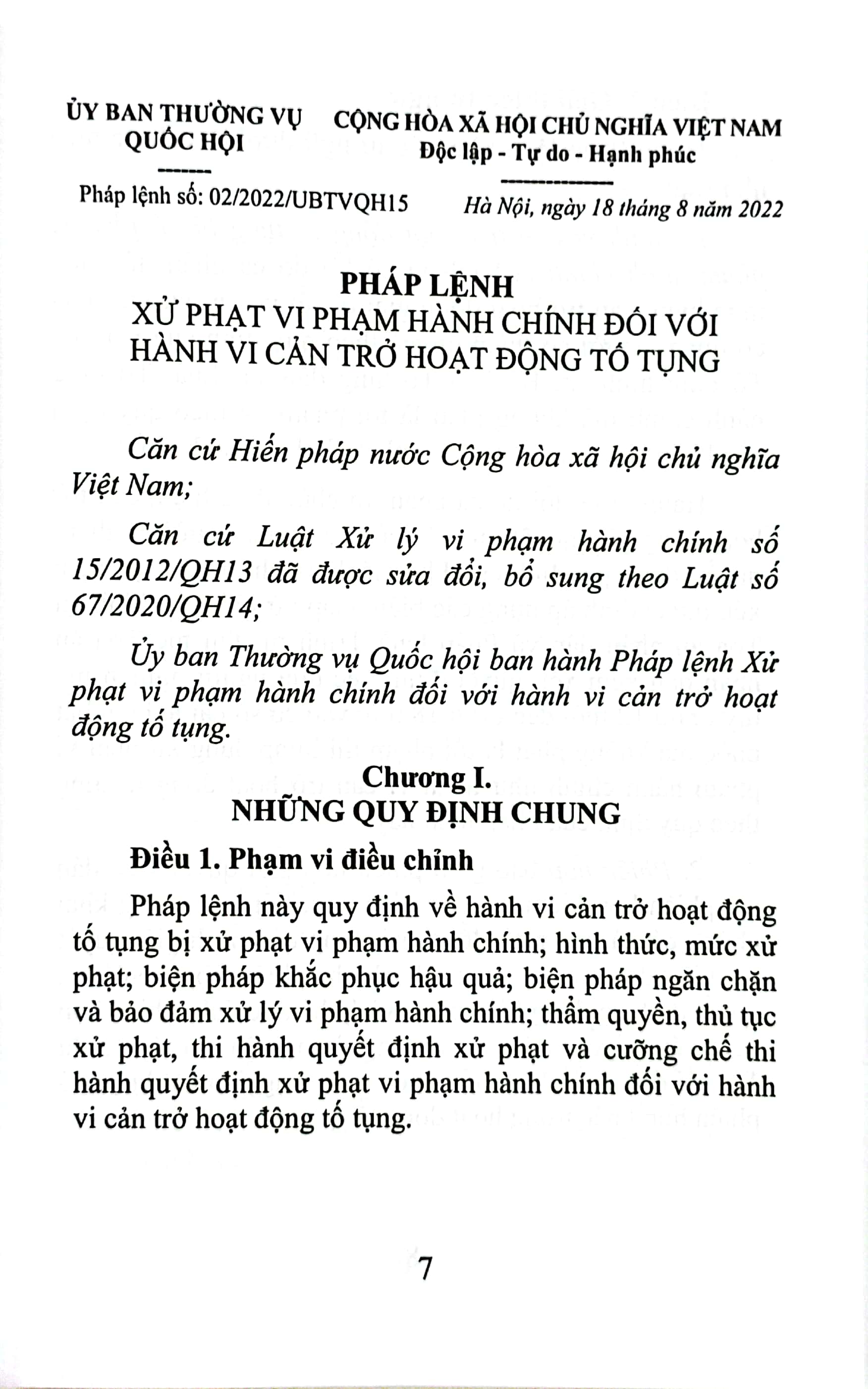 pháp lệnh 02/2022/ubtvqh15 về xử phạt vi phạm hành chính với hành vi cản trở hoạt động tố tụng áp dụng từ ngày 01 tháng 9 năm 2022 và luật xử lý vi phạm hành chính (sửa đổi, bổ sung mới nhất)