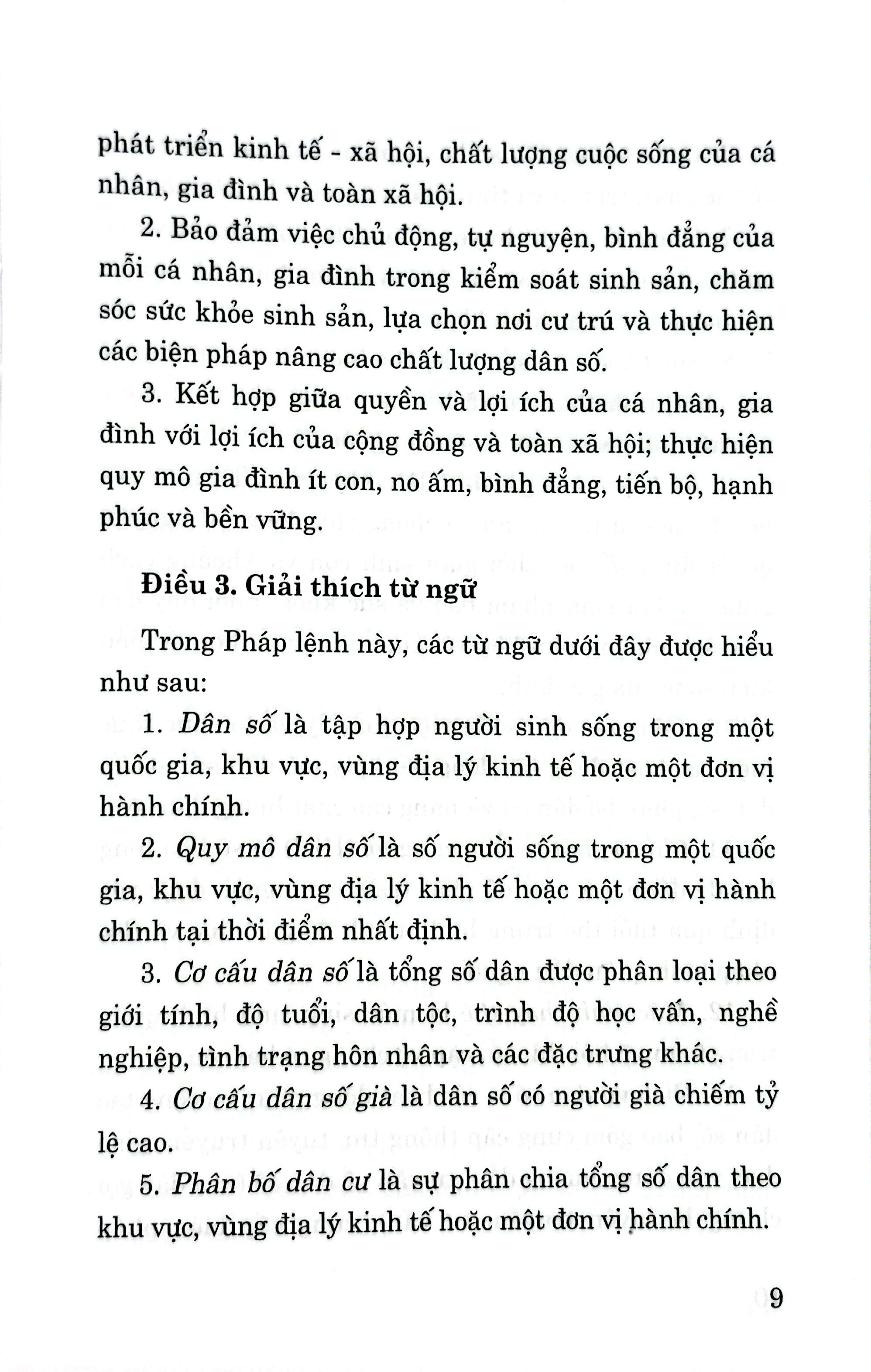 Phap Lenh Dan So Nam 2003 (Sua Doi, Bo Sung Nam 2025)