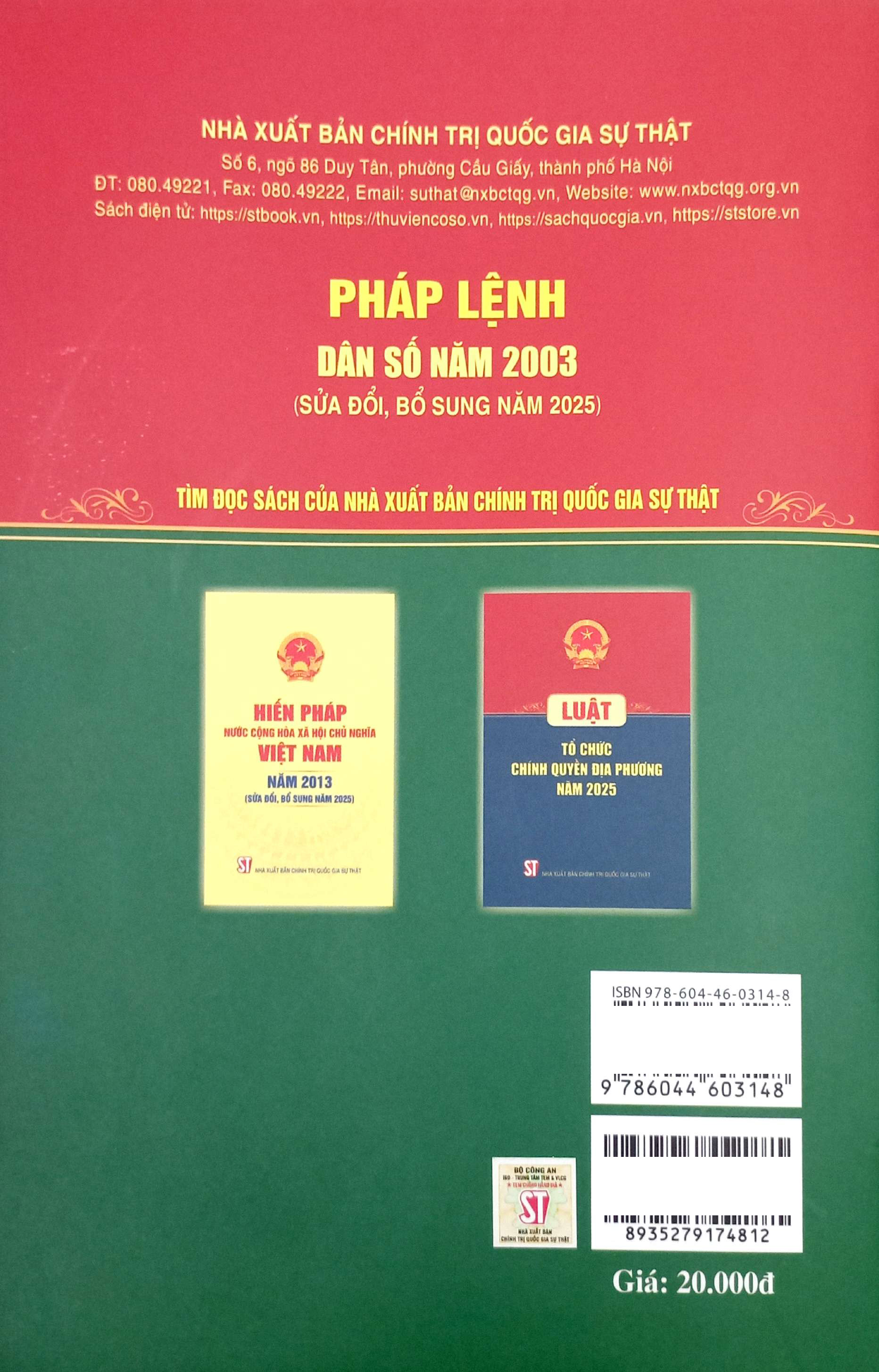 Phap Lenh Dan So Nam 2003 (Sua Doi, Bo Sung Nam 2025)