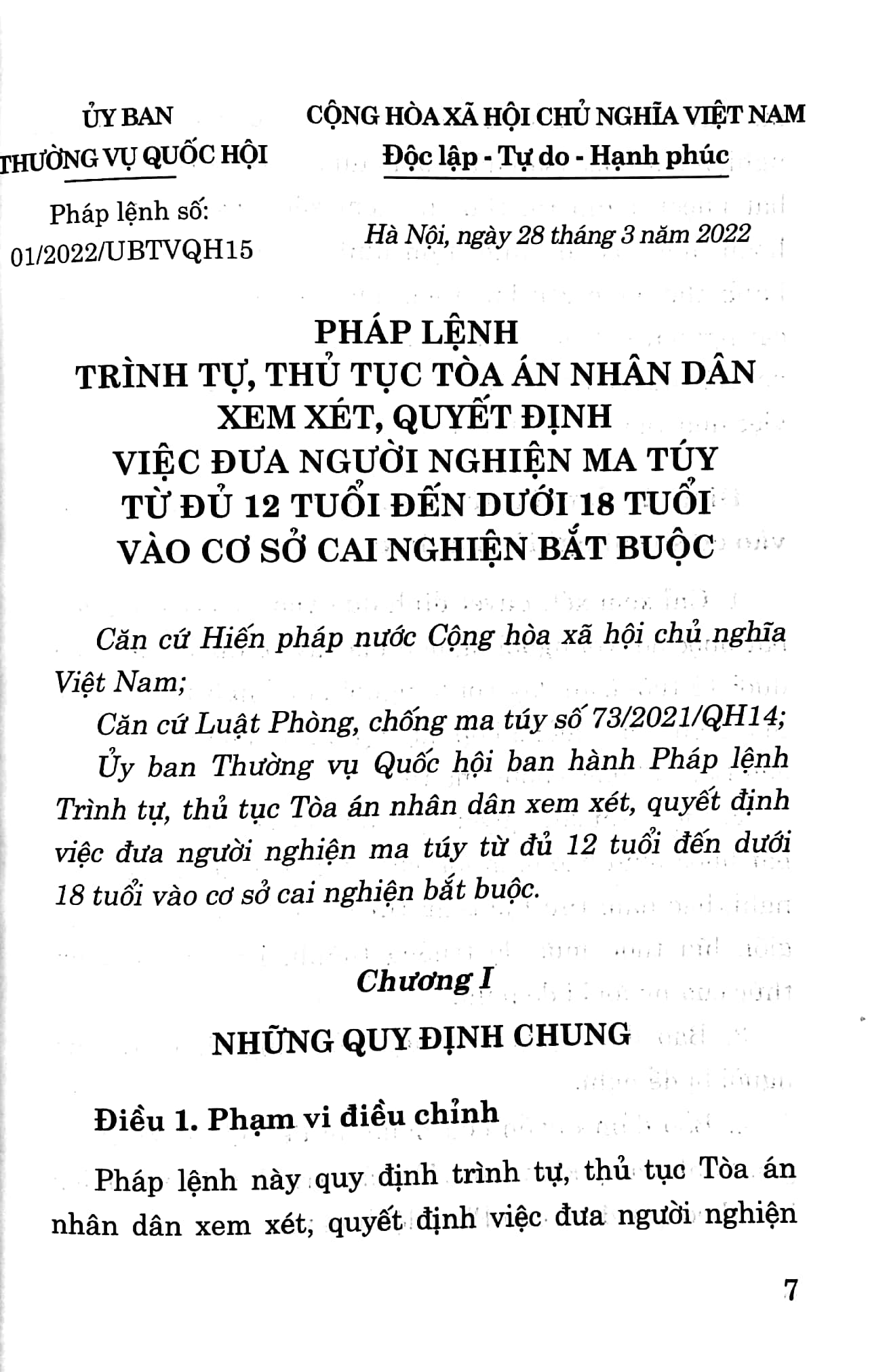 pháp lệnh trình tự thủ tục tòa án nhân dân xem xét, quyết định việc đưa người nghiện ma túy từ đủ 12 tuổi đến dưới 18 tuổi vào cơ sở cai nghiện bắt buộc