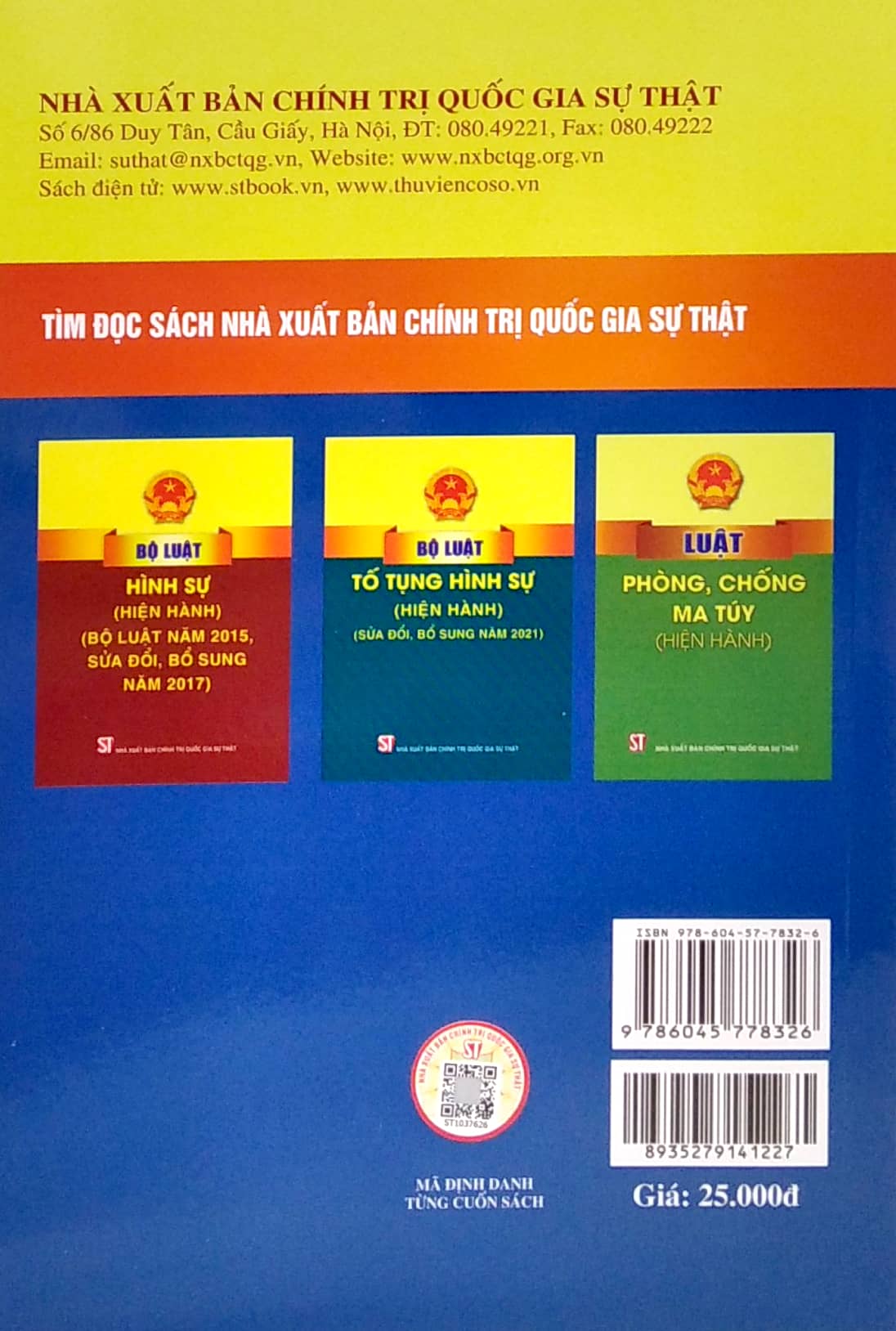 pháp lệnh trình tự thủ tục tòa án nhân dân xem xét, quyết định việc đưa người nghiện ma túy từ đủ 12 tuổi đến dưới 18 tuổi vào cơ sở cai nghiện bắt buộc