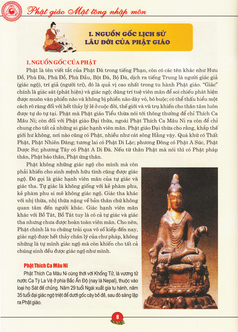 phật giáo mật tông nhập môn