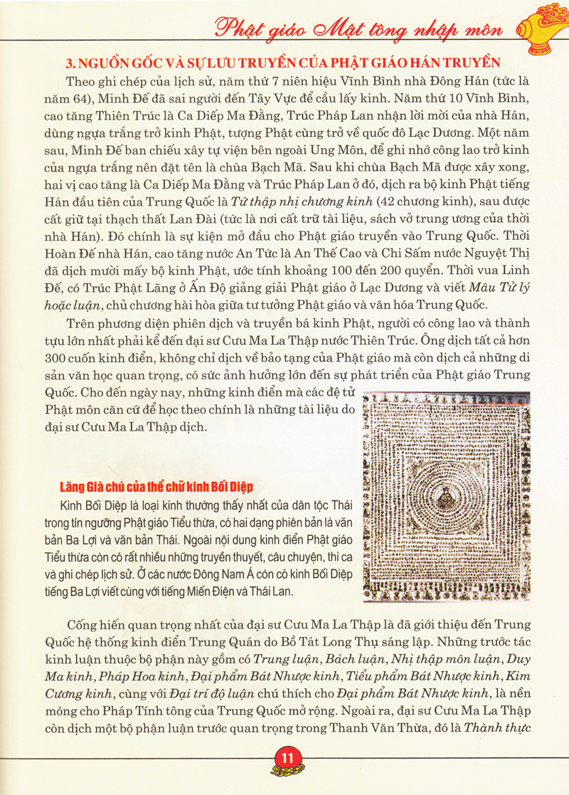 phật giáo mật tông nhập môn