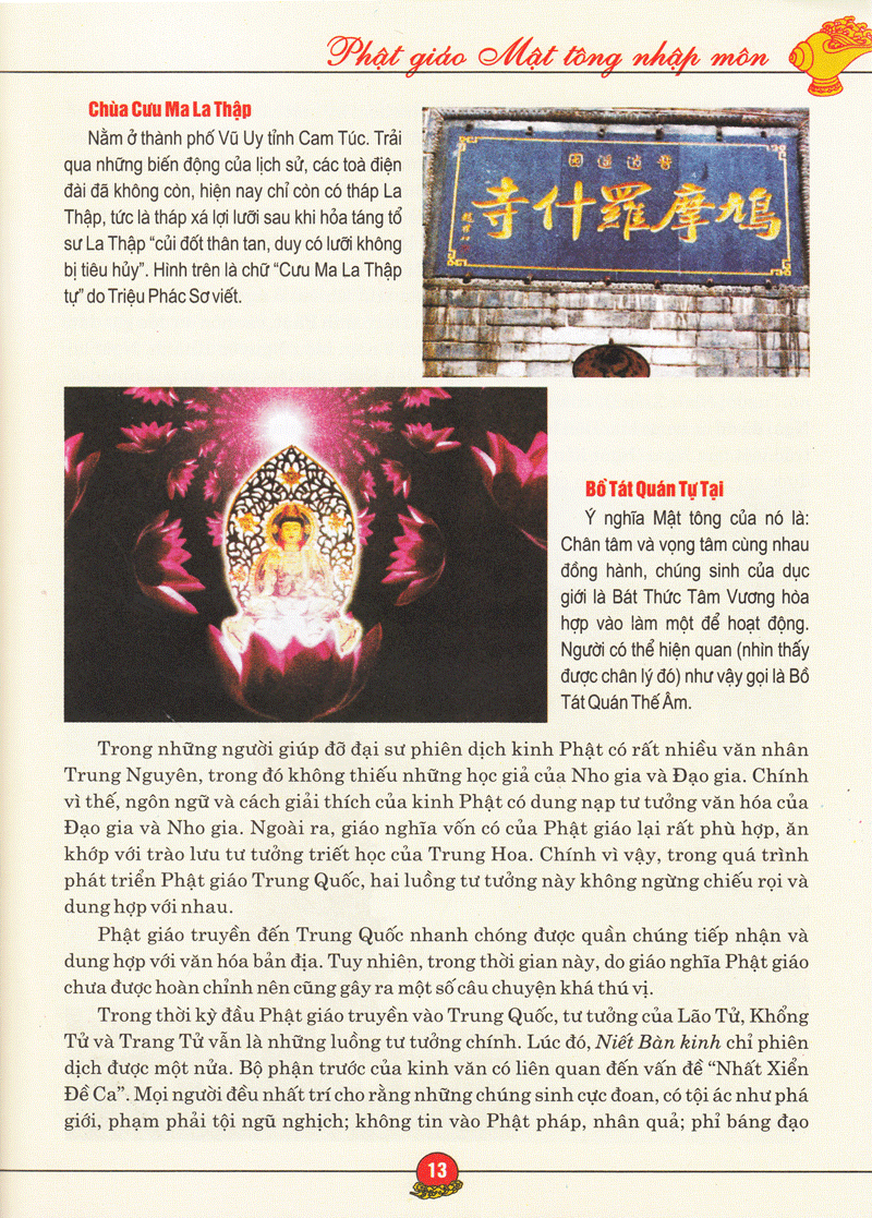 phật giáo mật tông nhập môn