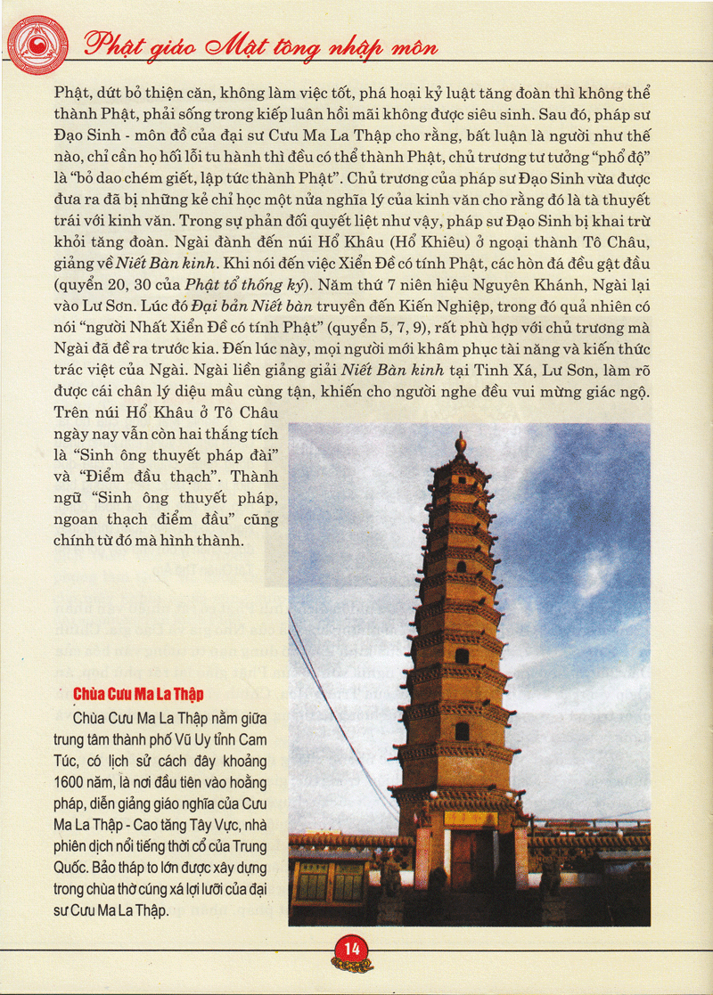 phật giáo mật tông nhập môn