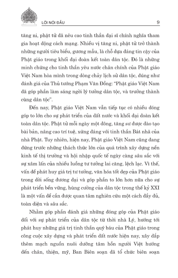 phật giáo với dân tộc - từ thời nhà lý đến nay