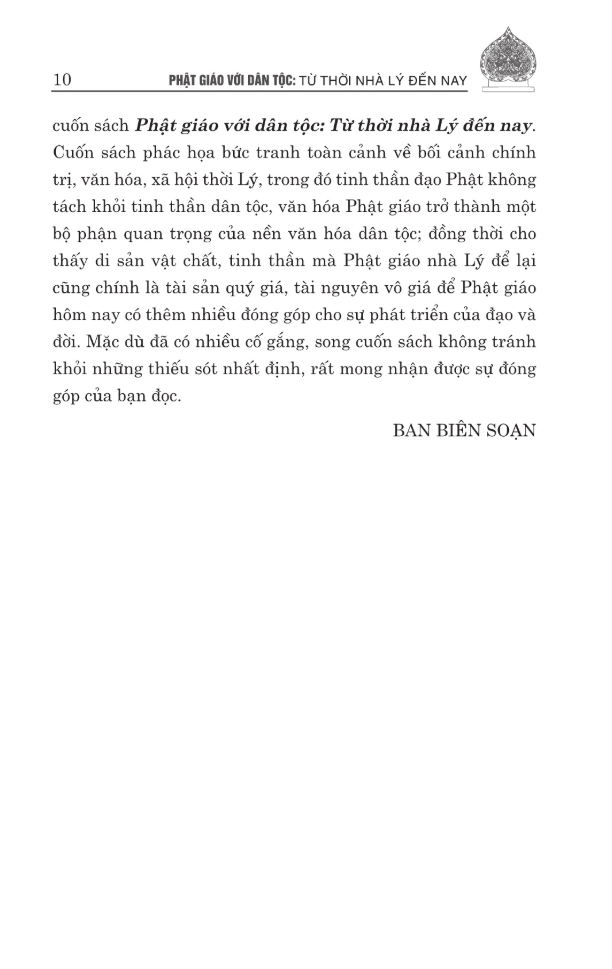phật giáo với dân tộc - từ thời nhà lý đến nay