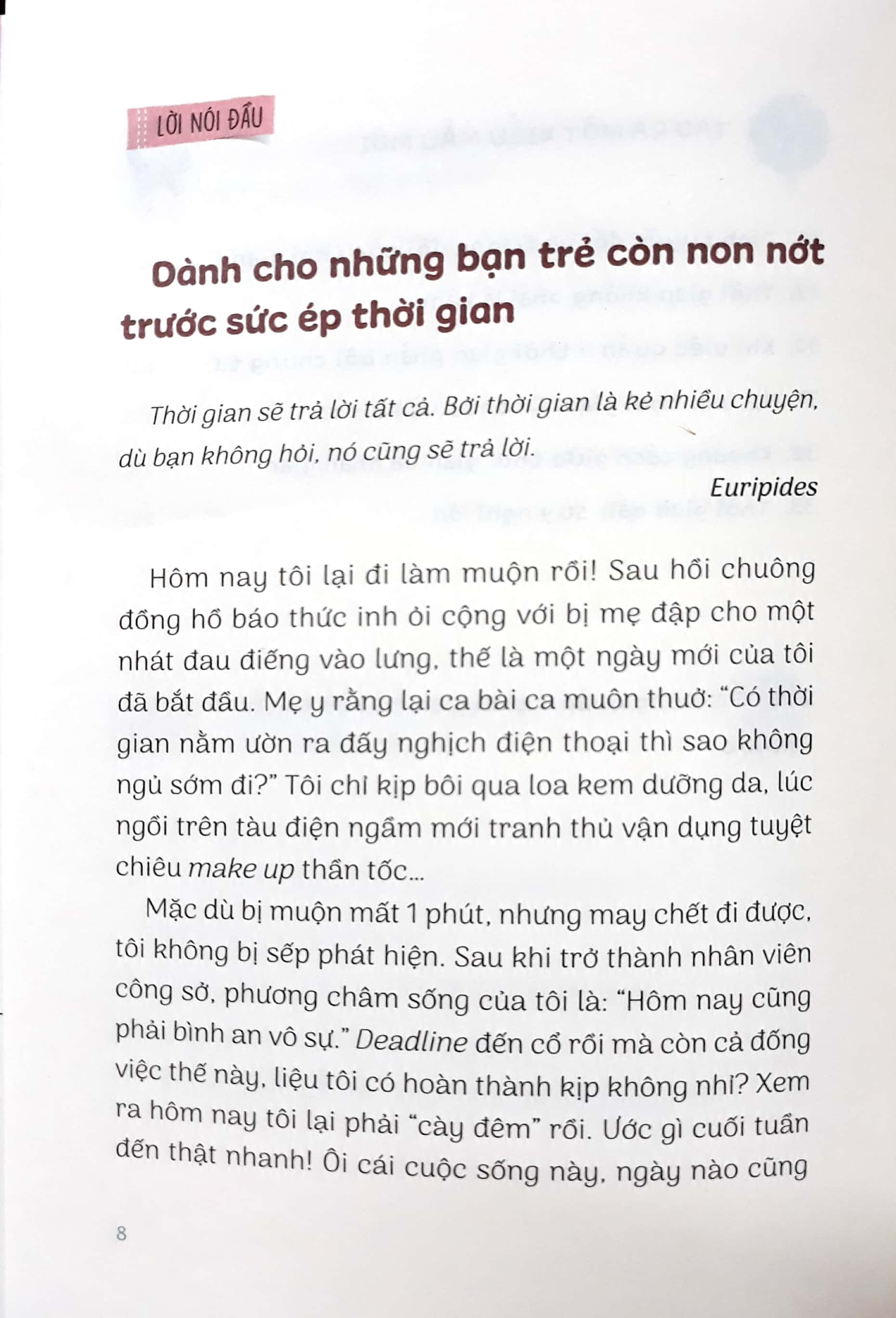 phát kiến thời gian của mim