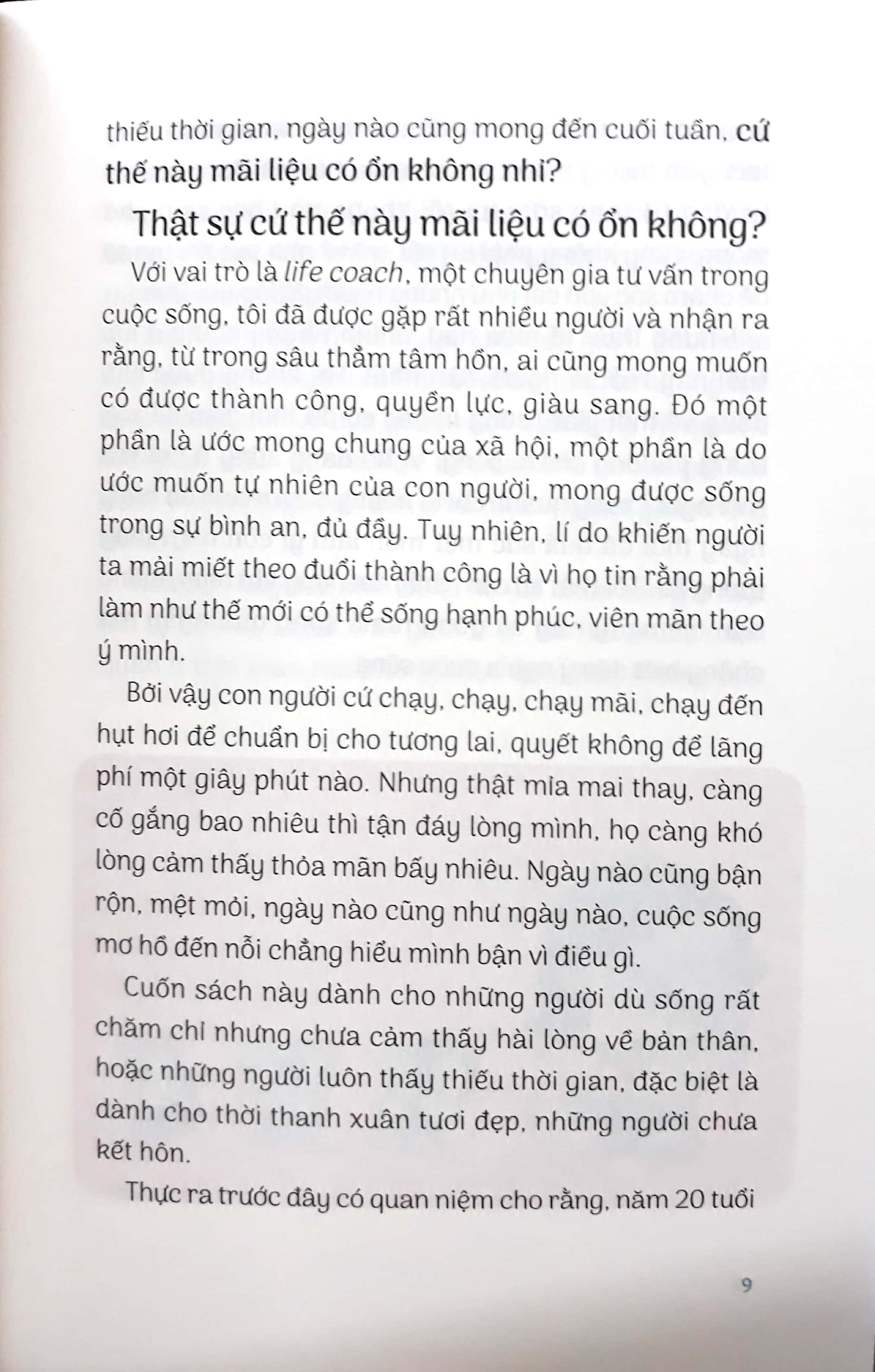 phát kiến thời gian của mim
