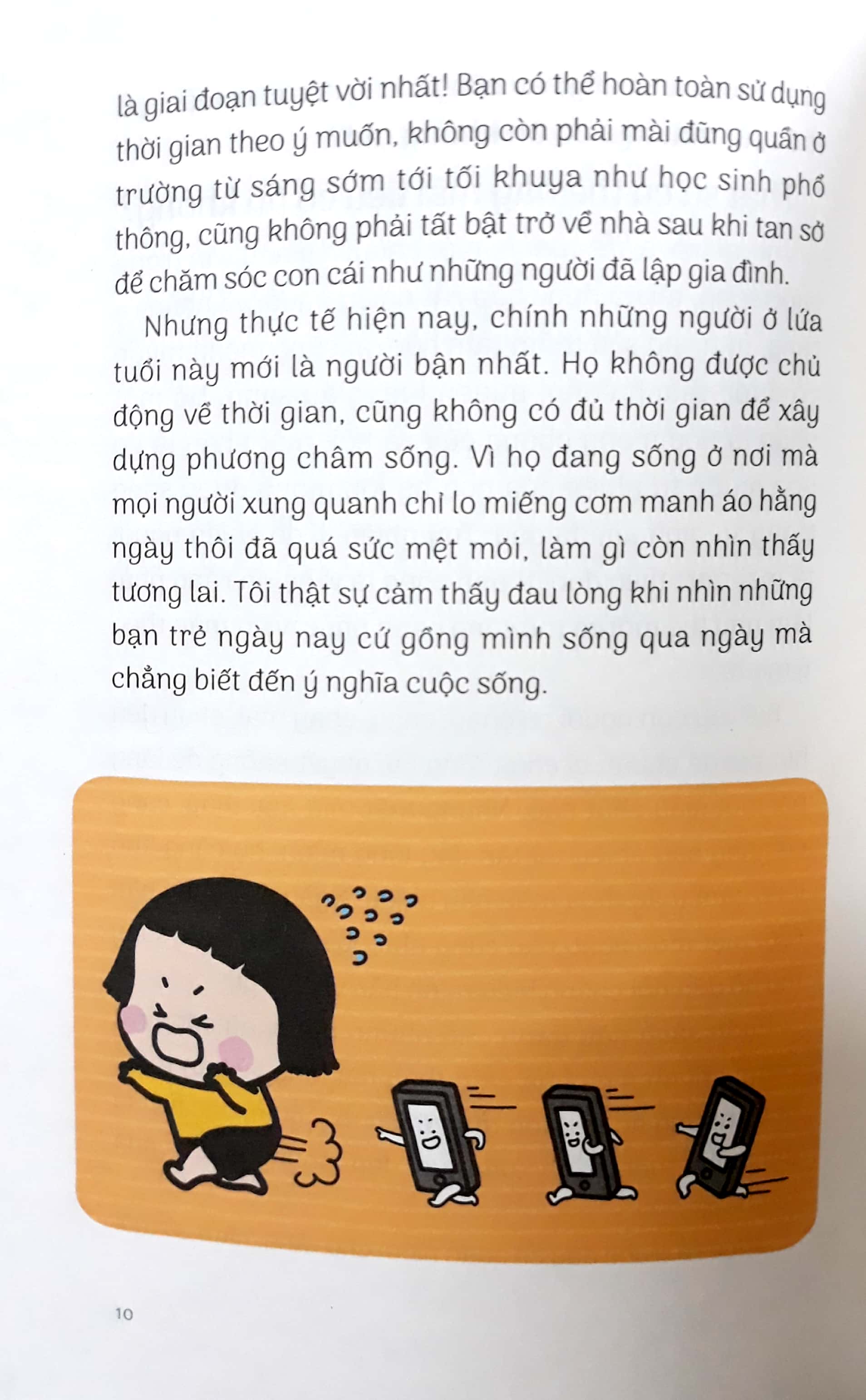 phát kiến thời gian của mim
