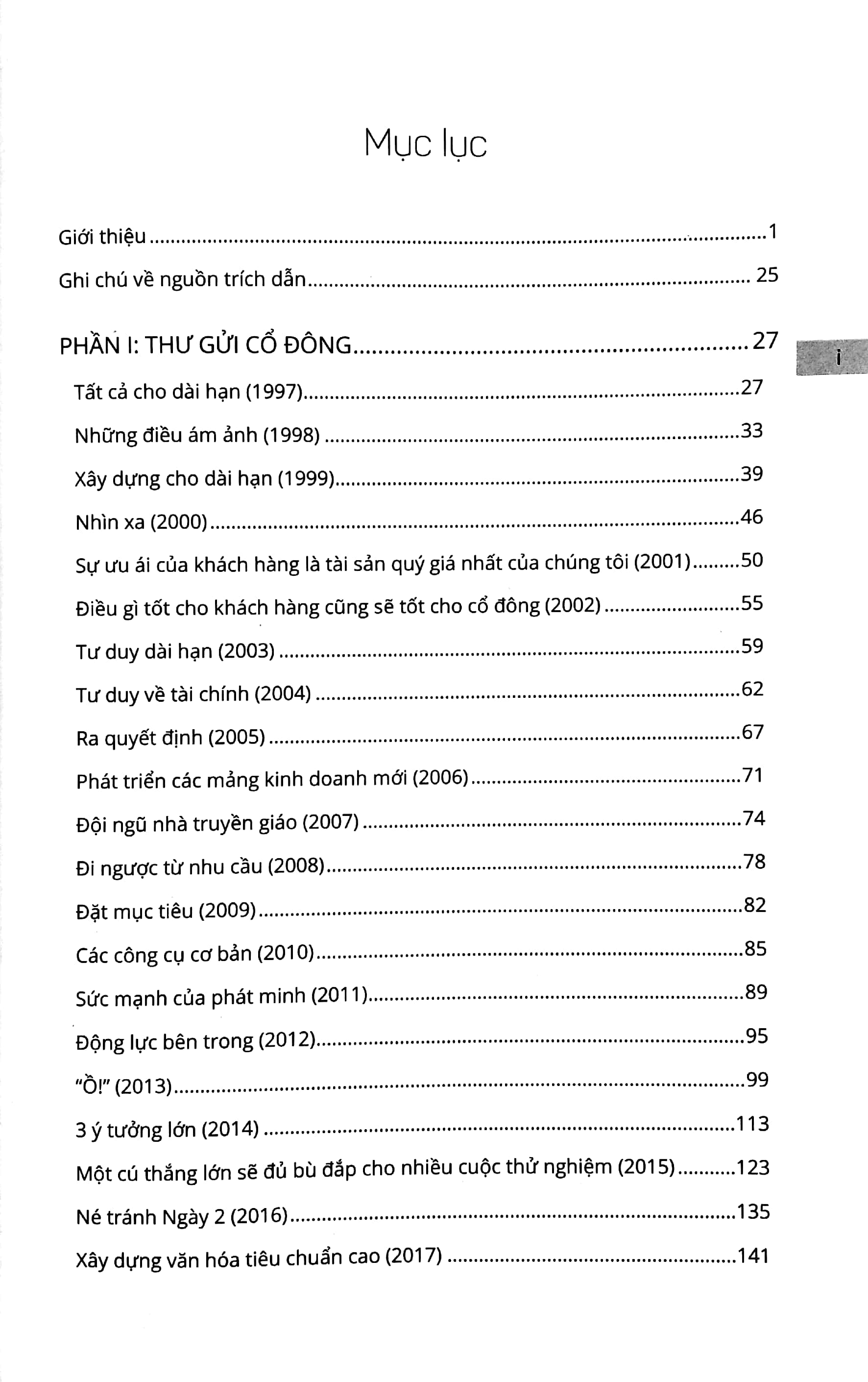 phát minh & khám phá - những bài viết về kinh doanh và cuộc sống của tỉ phú sáng lập amazon - jeff bezos