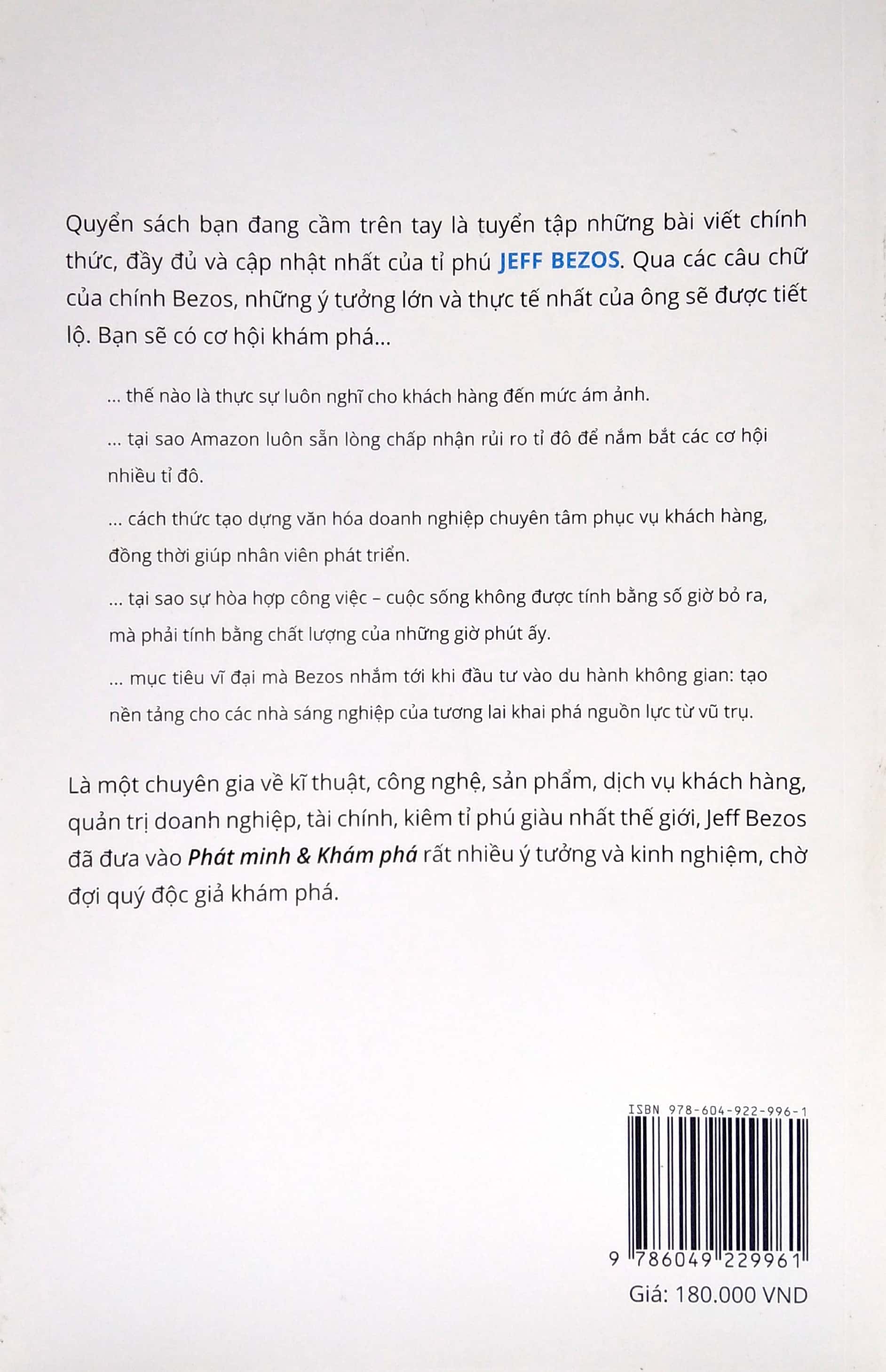 phát minh & khám phá - những bài viết về kinh doanh và cuộc sống của tỉ phú sáng lập amazon - jeff bezos