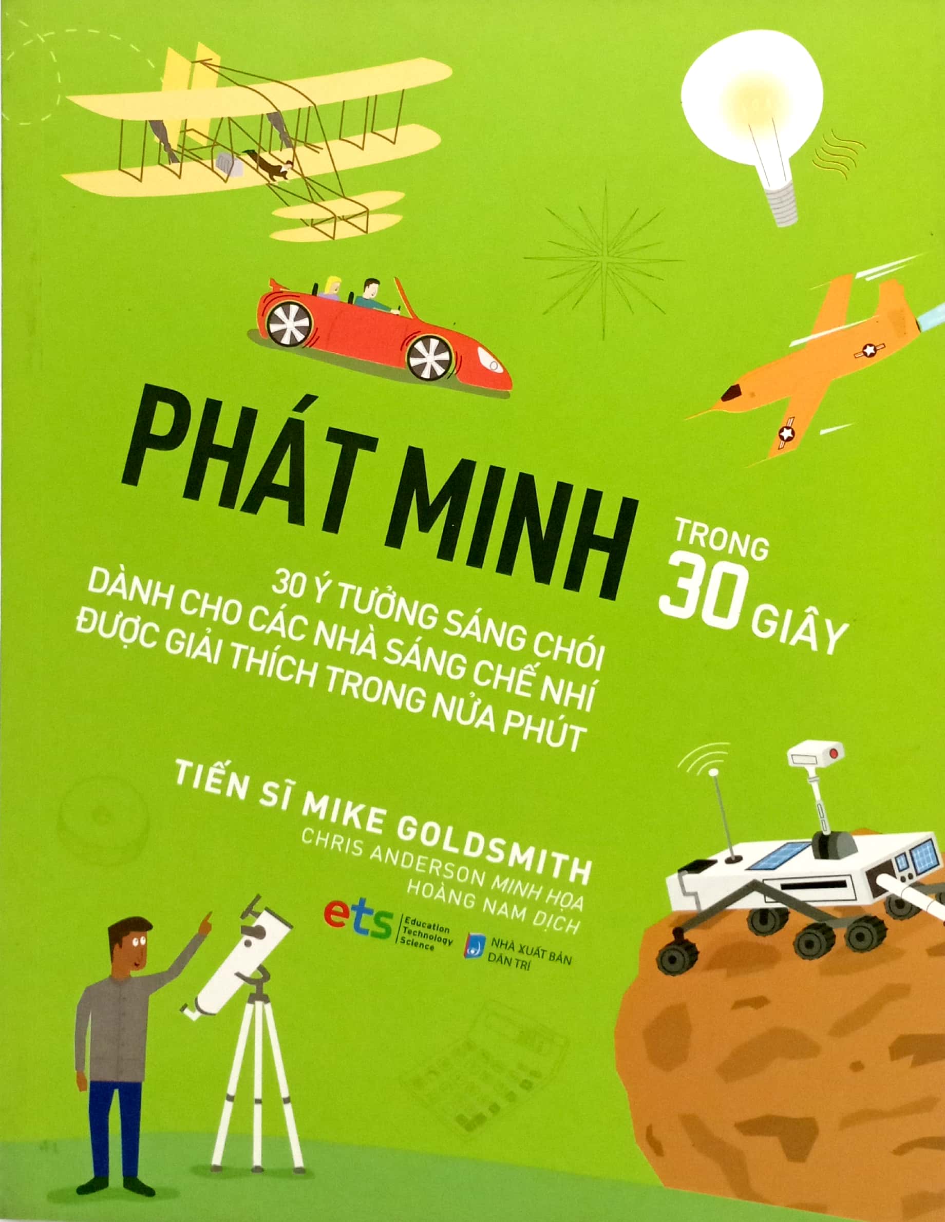 phát minh - trong 30 giây