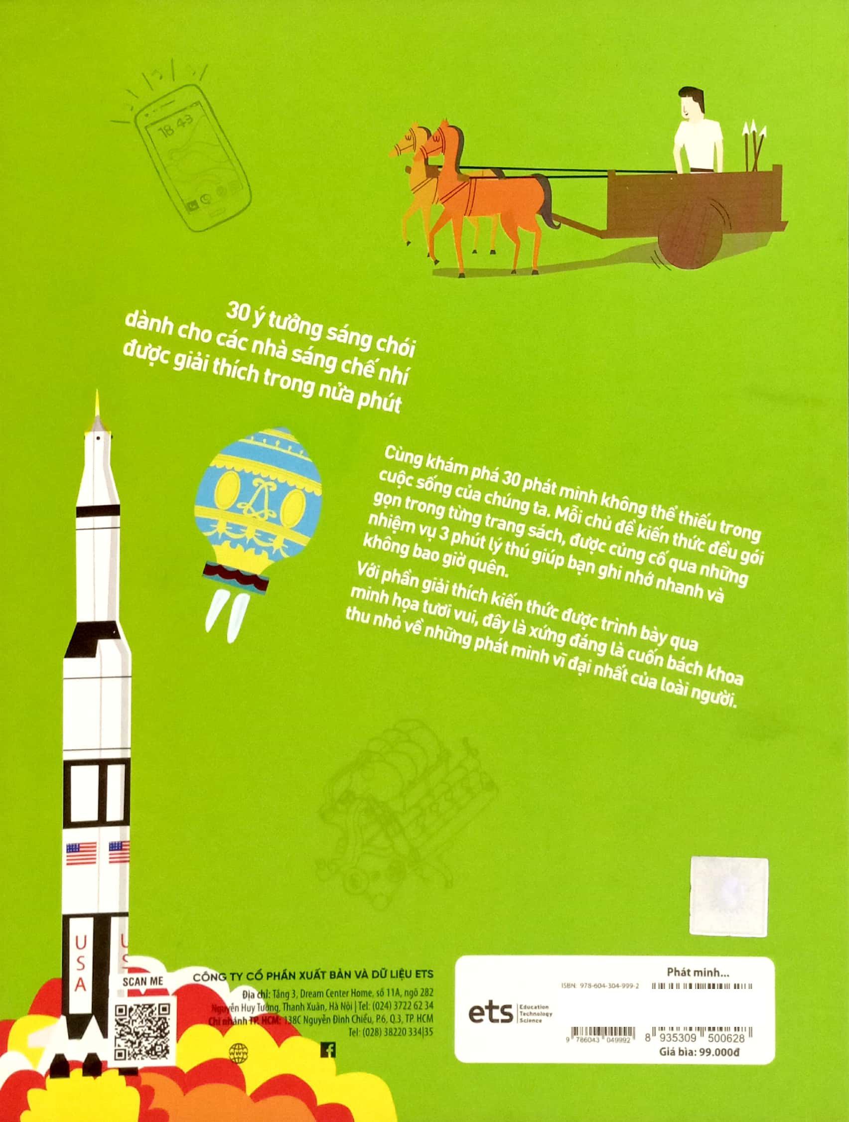 phát minh - trong 30 giây