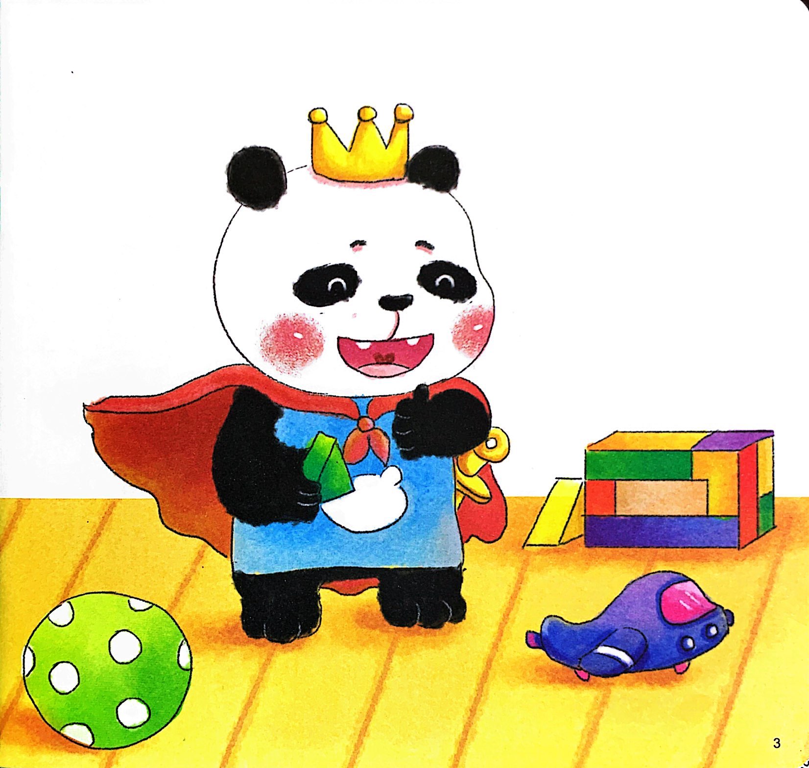 phát triển eq cho trẻ mẫu giáo - đầy ắp lòng tự tin