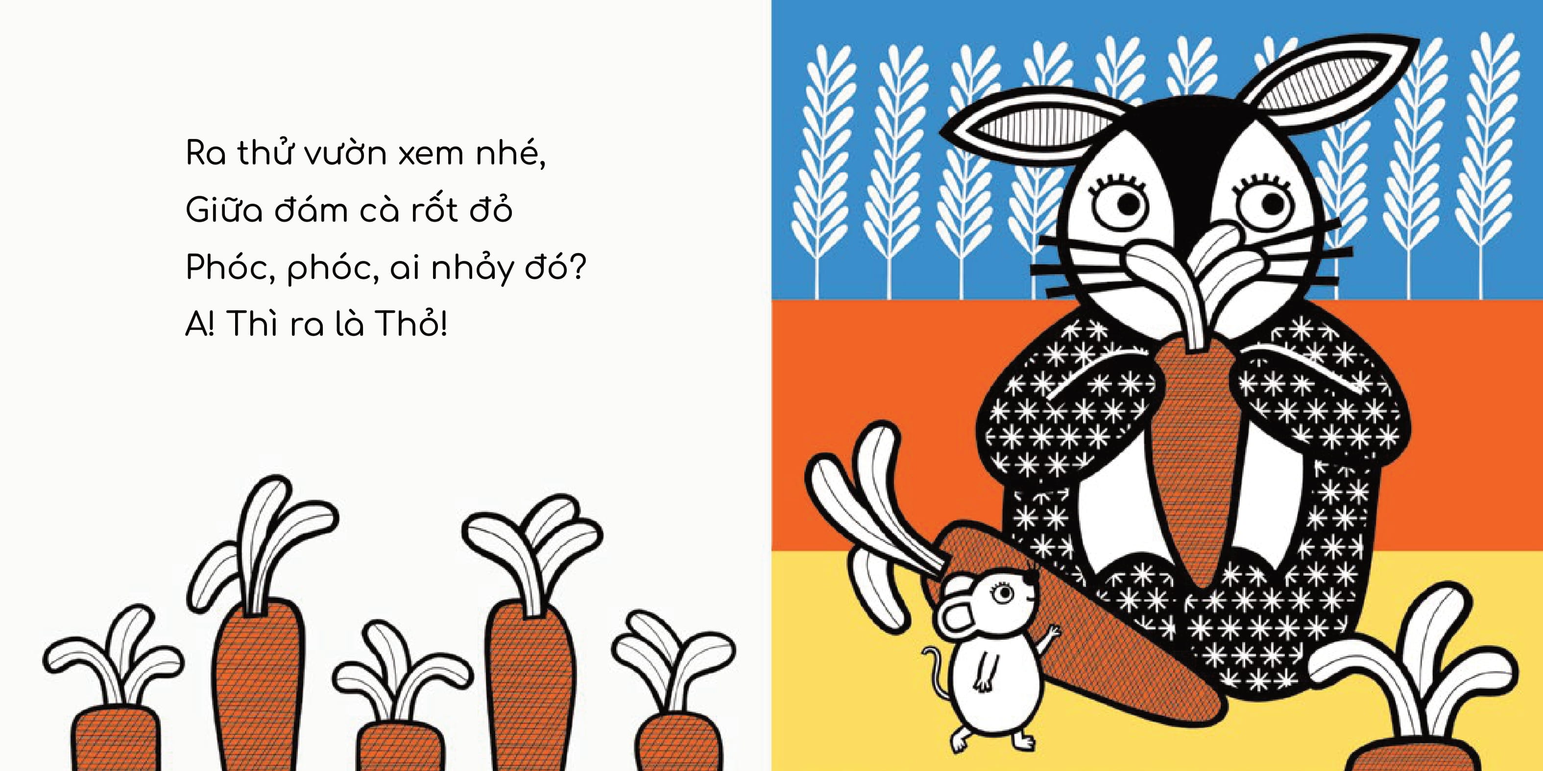 phát triển iq cho bé - bé thông minh, tinh mắt quá! - cùng đọc to nào! (dành cho trẻ từ 9-12 tháng)