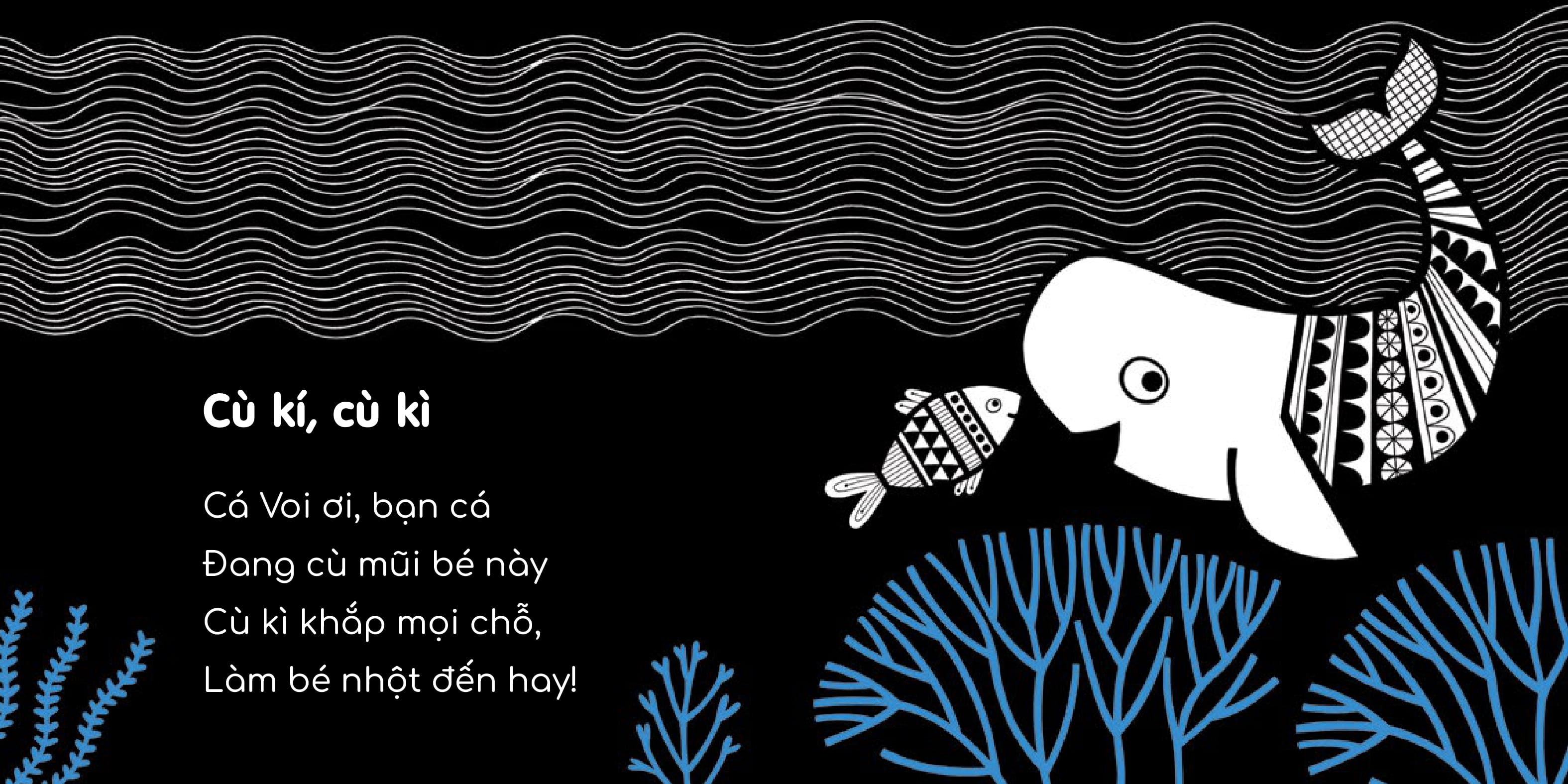 phát triển iq cho bé - bé yêu ơi, chơi thỏa thích! - cùng đọc to nào! (dành cho trẻ từ 3-6 tháng)