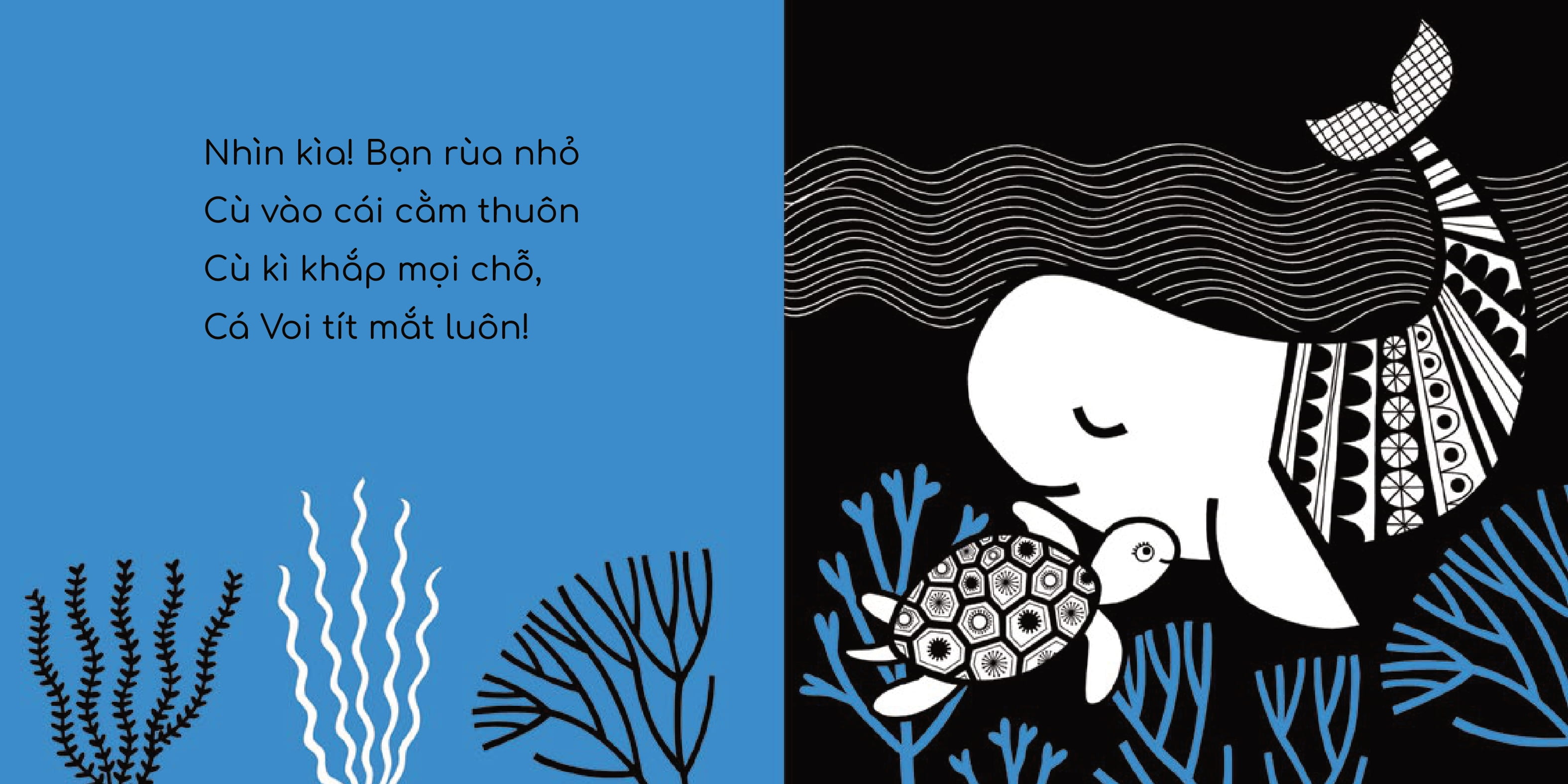 phát triển iq cho bé - bé yêu ơi, chơi thỏa thích! - cùng đọc to nào! (dành cho trẻ từ 3-6 tháng)